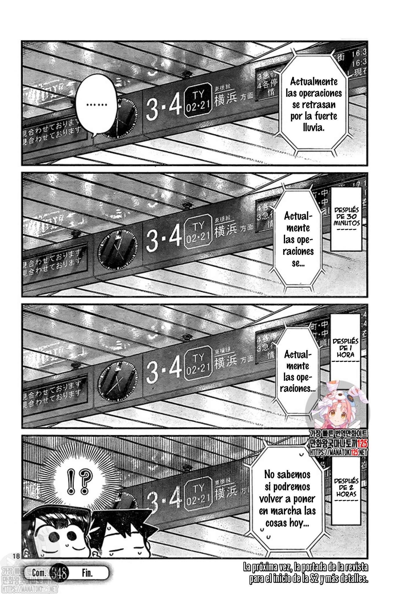 Read Komi Can't Communicate Es Manga Online