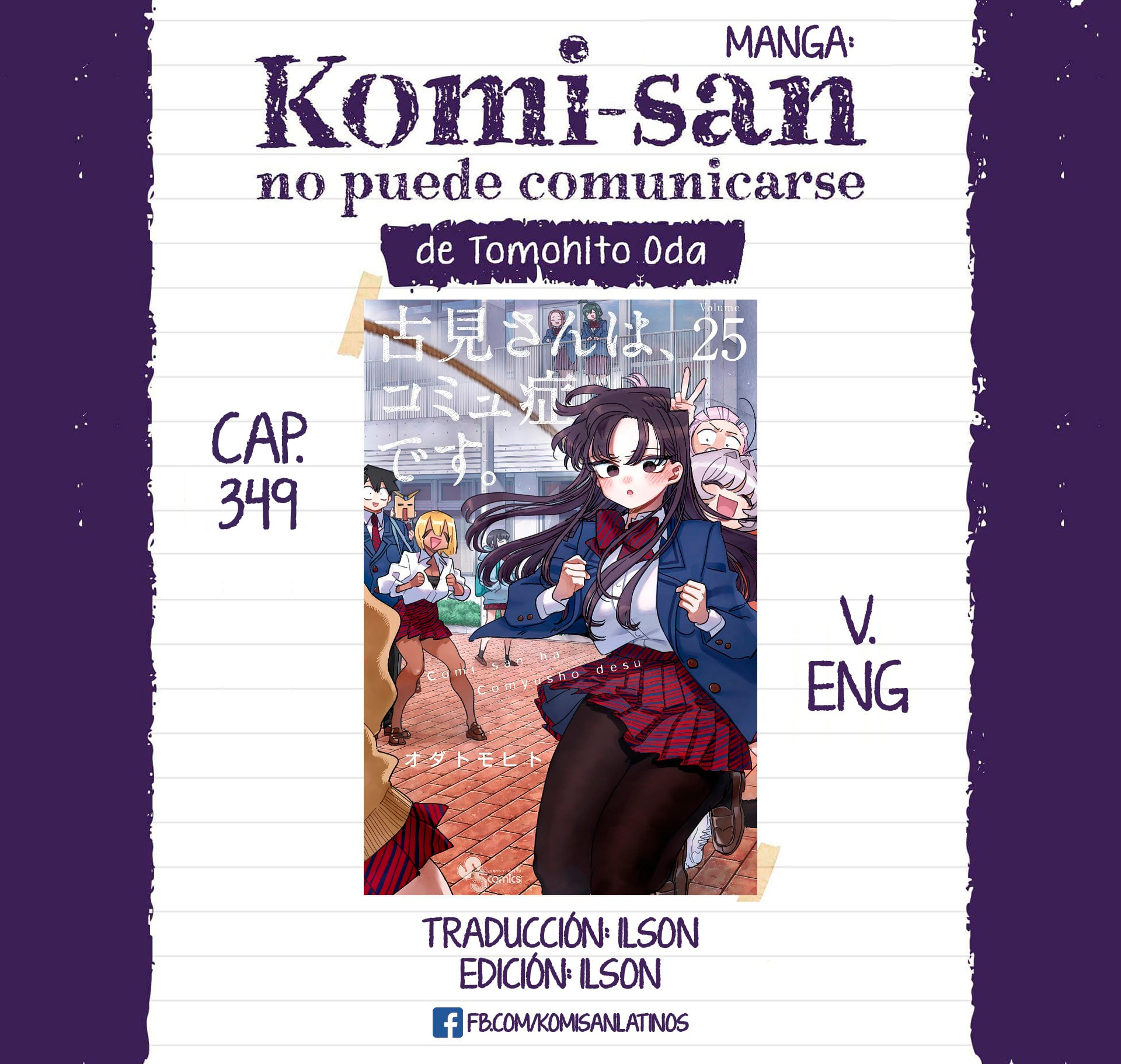 Read Komi Can't Communicate Es Manga Online