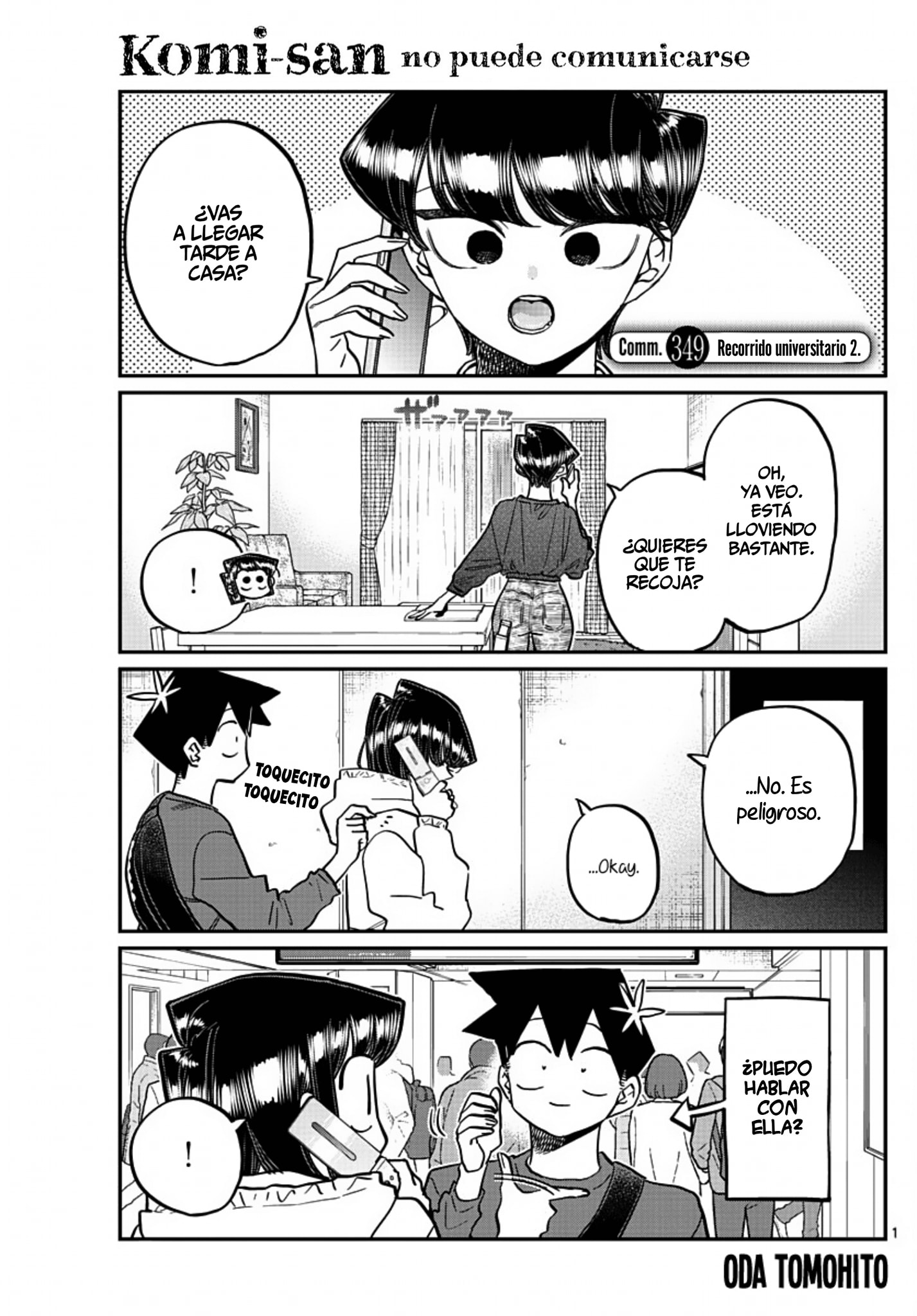 Read Komi Can't Communicate Es Manga Online