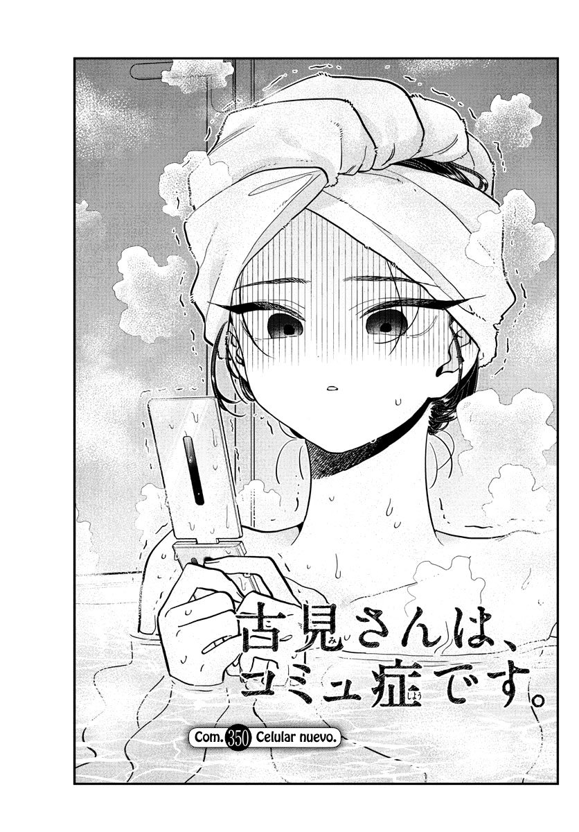 Read Komi Can't Communicate Es Manga Online