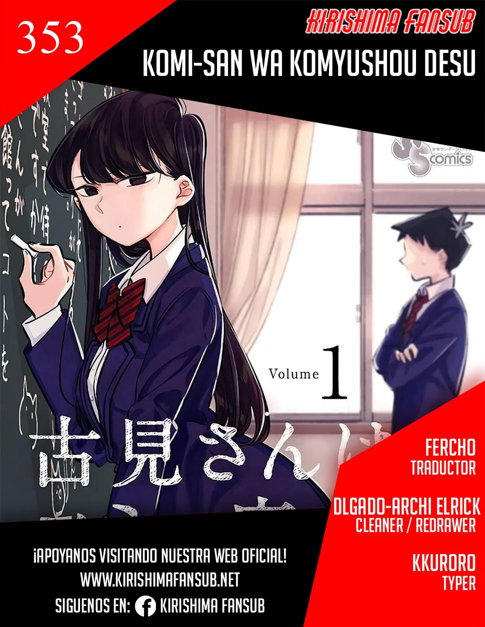 Read Komi Can't Communicate Es Manga Online