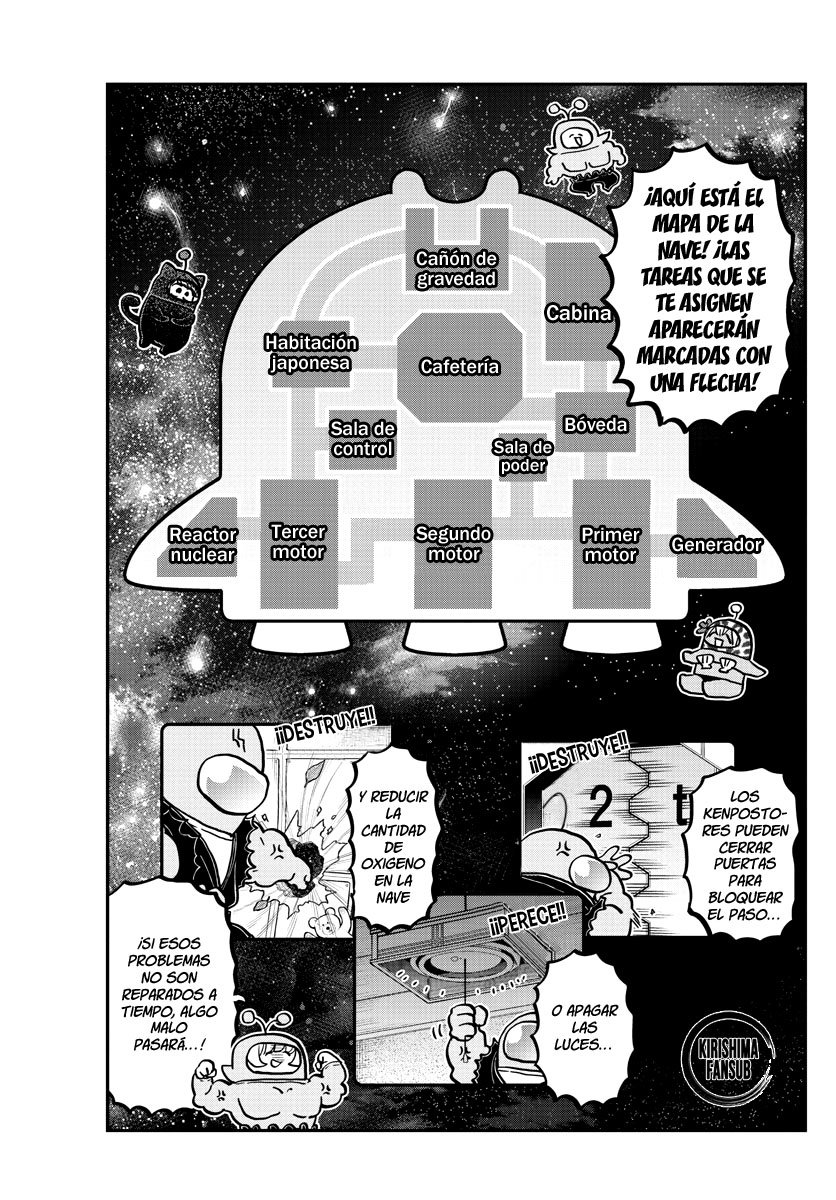 Read Komi Can't Communicate Es Manga Online