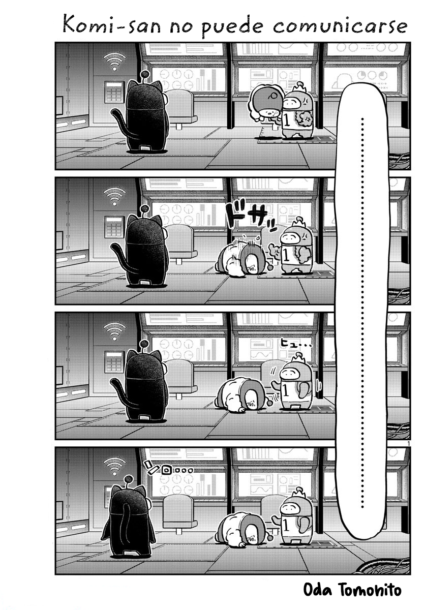 Read Komi Can't Communicate Es Manga Online