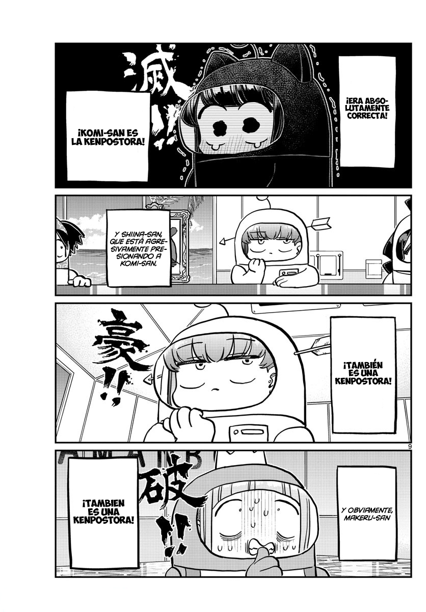 Read Komi Can't Communicate Es Manga Online