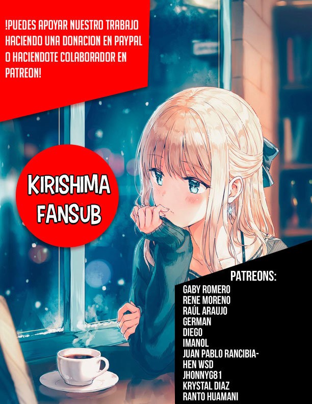 Read Komi Can't Communicate Es Manga Online