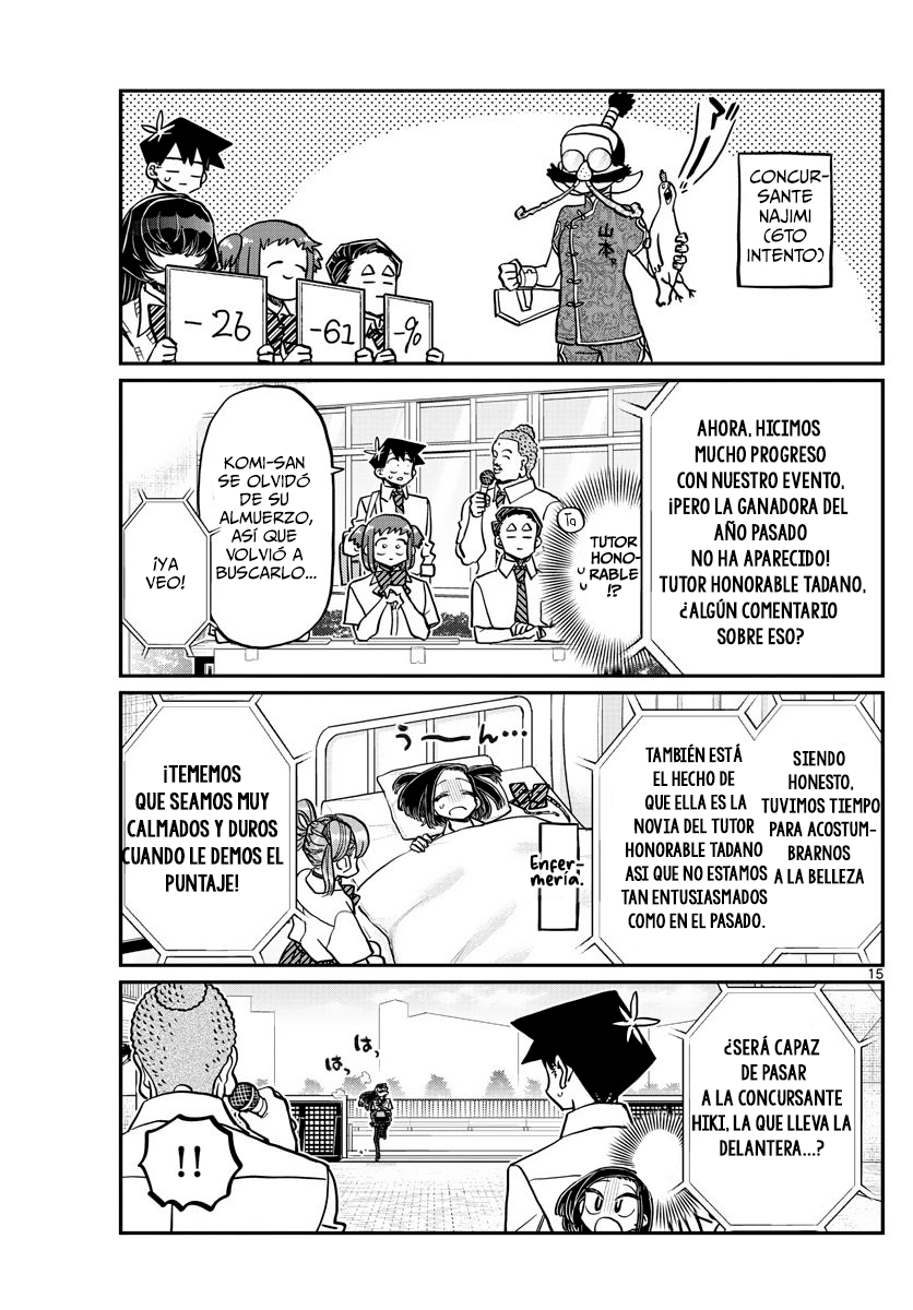 Read Komi Can't Communicate Es Manga Online