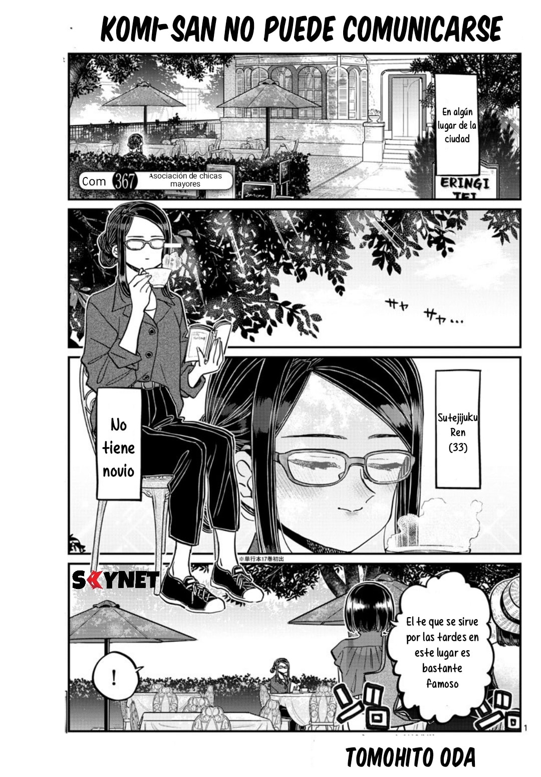 Read Komi Can't Communicate Es Manga Online