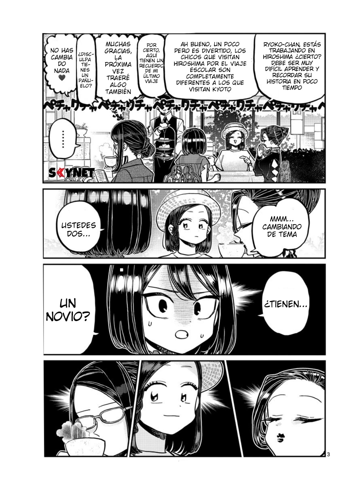Read Komi Can't Communicate Es Manga Online