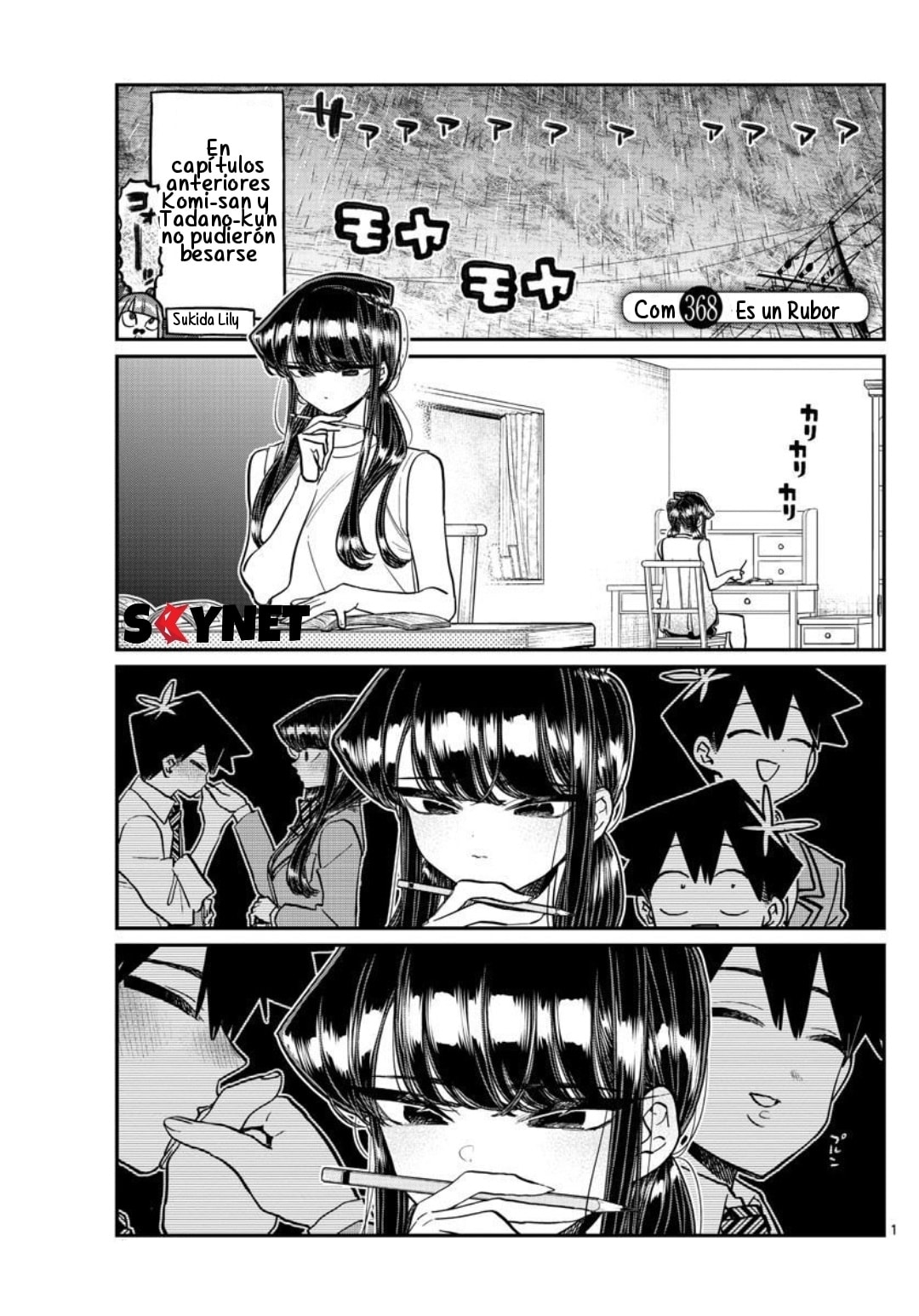 Read Komi Can't Communicate Es Manga Online