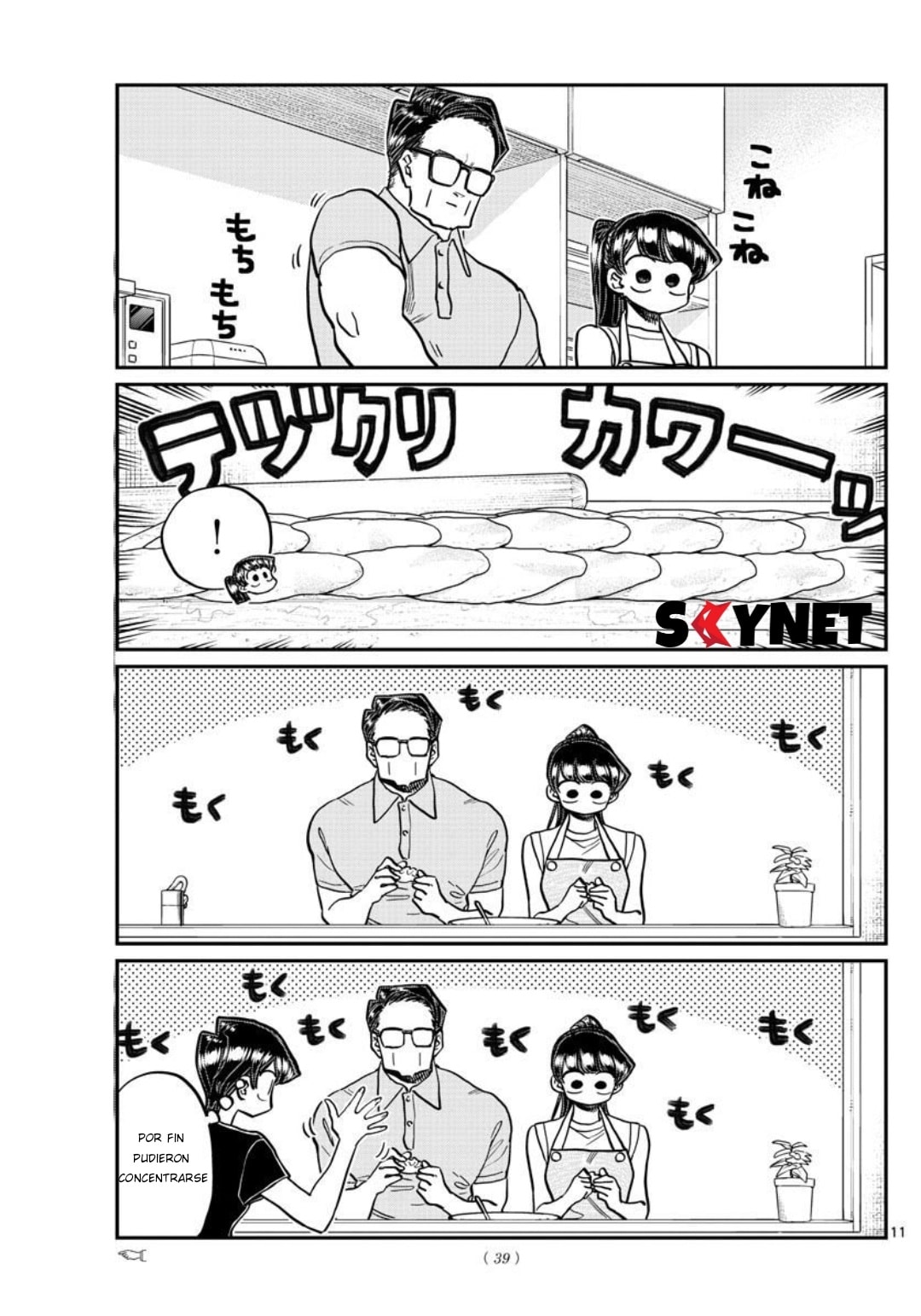 Read Komi Can't Communicate Es Manga Online