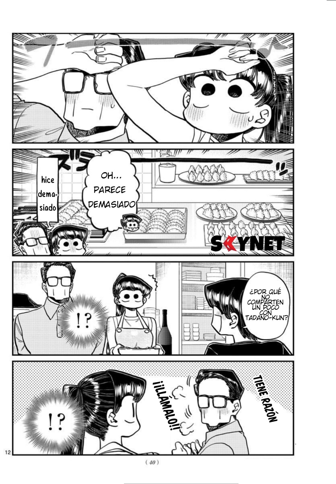 Read Komi Can't Communicate Es Manga Online