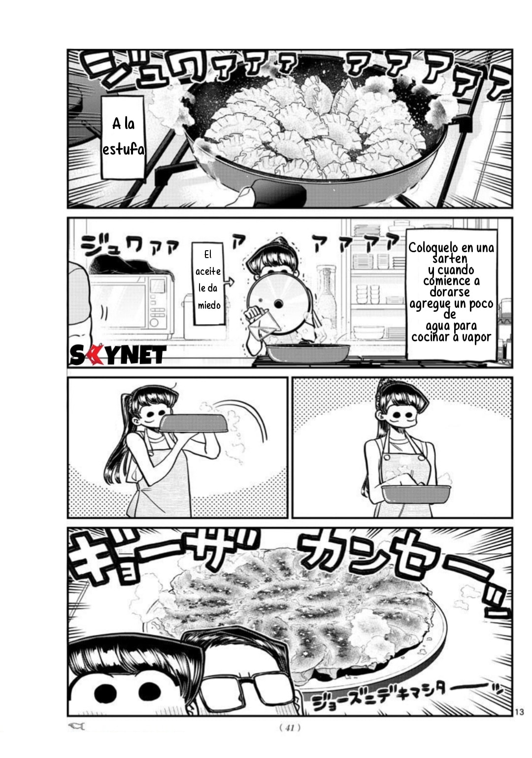 Read Komi Can't Communicate Es Manga Online