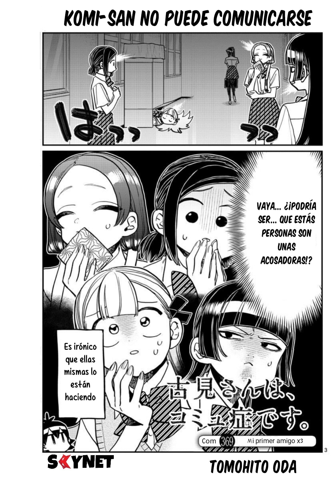 Read Komi Can't Communicate Es Manga Online