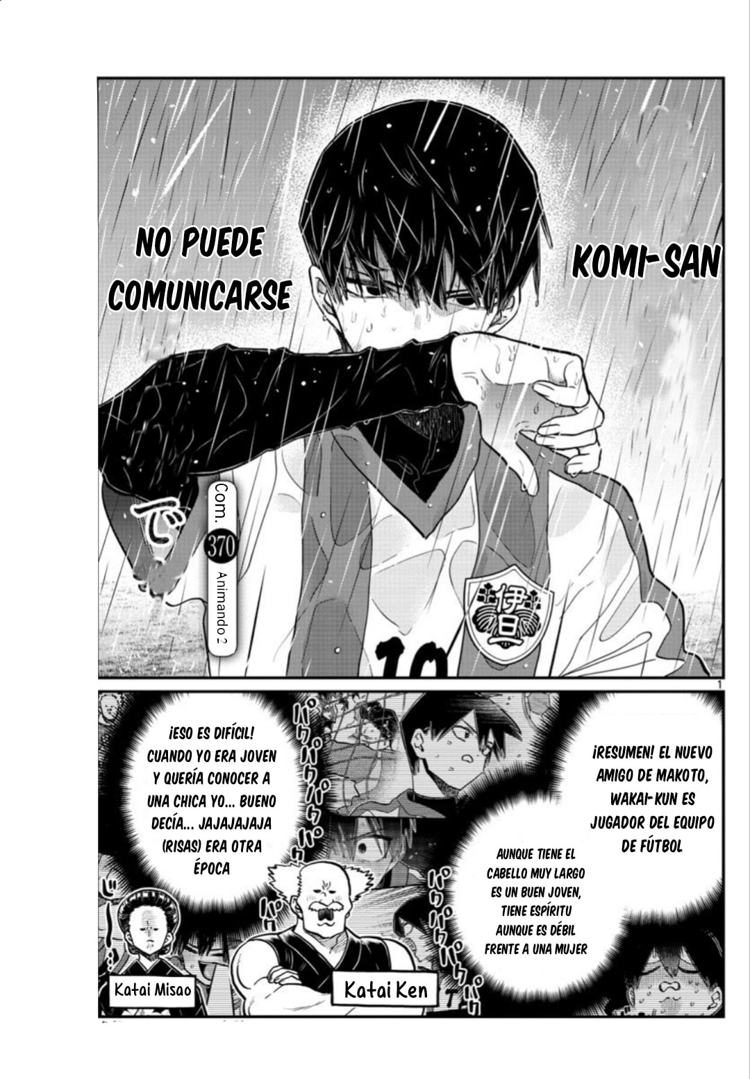 Read Komi Can't Communicate Es Manga Online