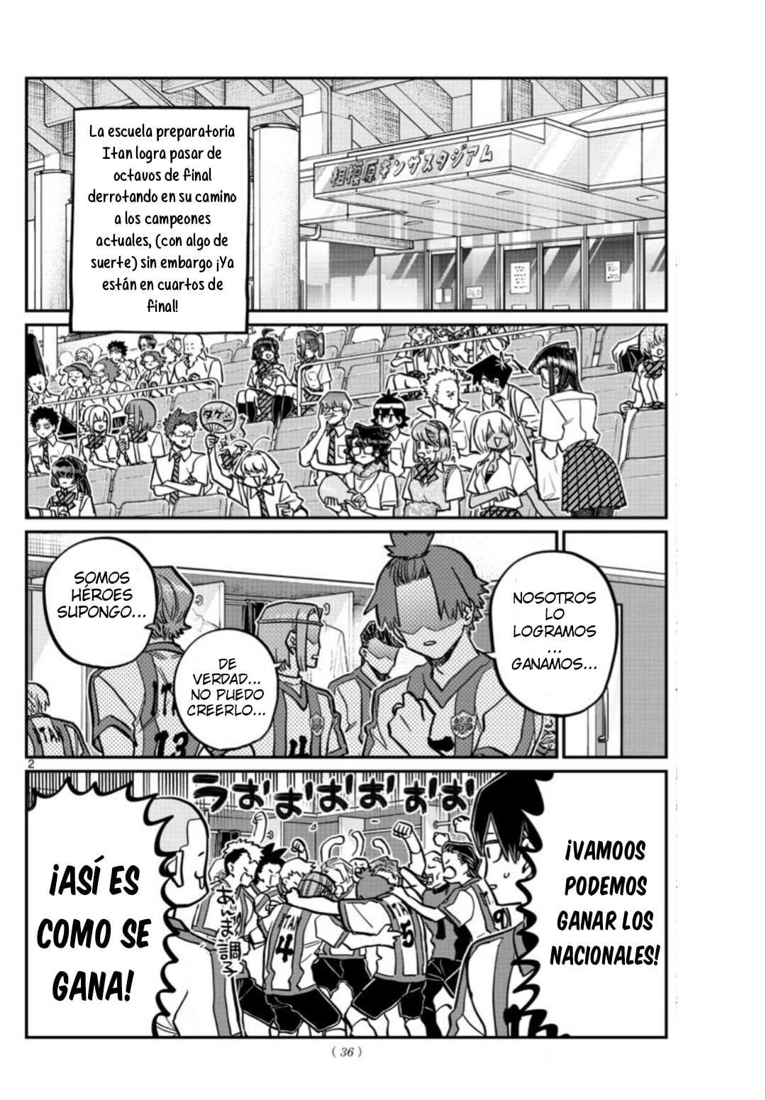 Read Komi Can't Communicate Es Manga Online