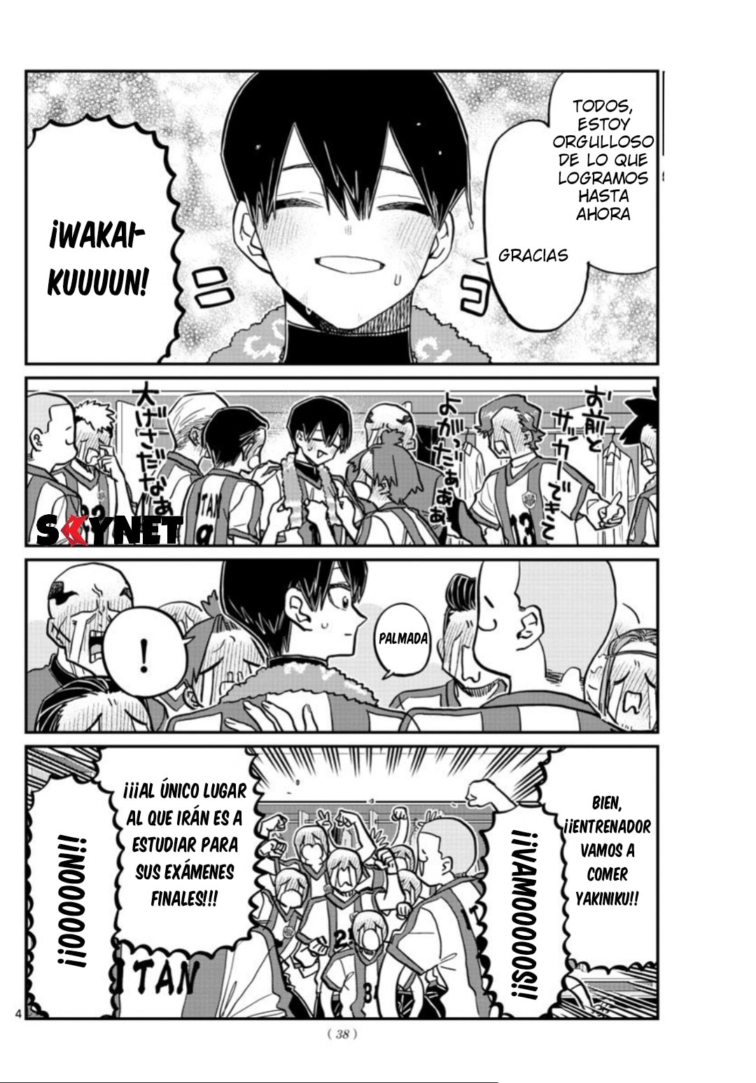 Read Komi Can't Communicate Es Manga Online