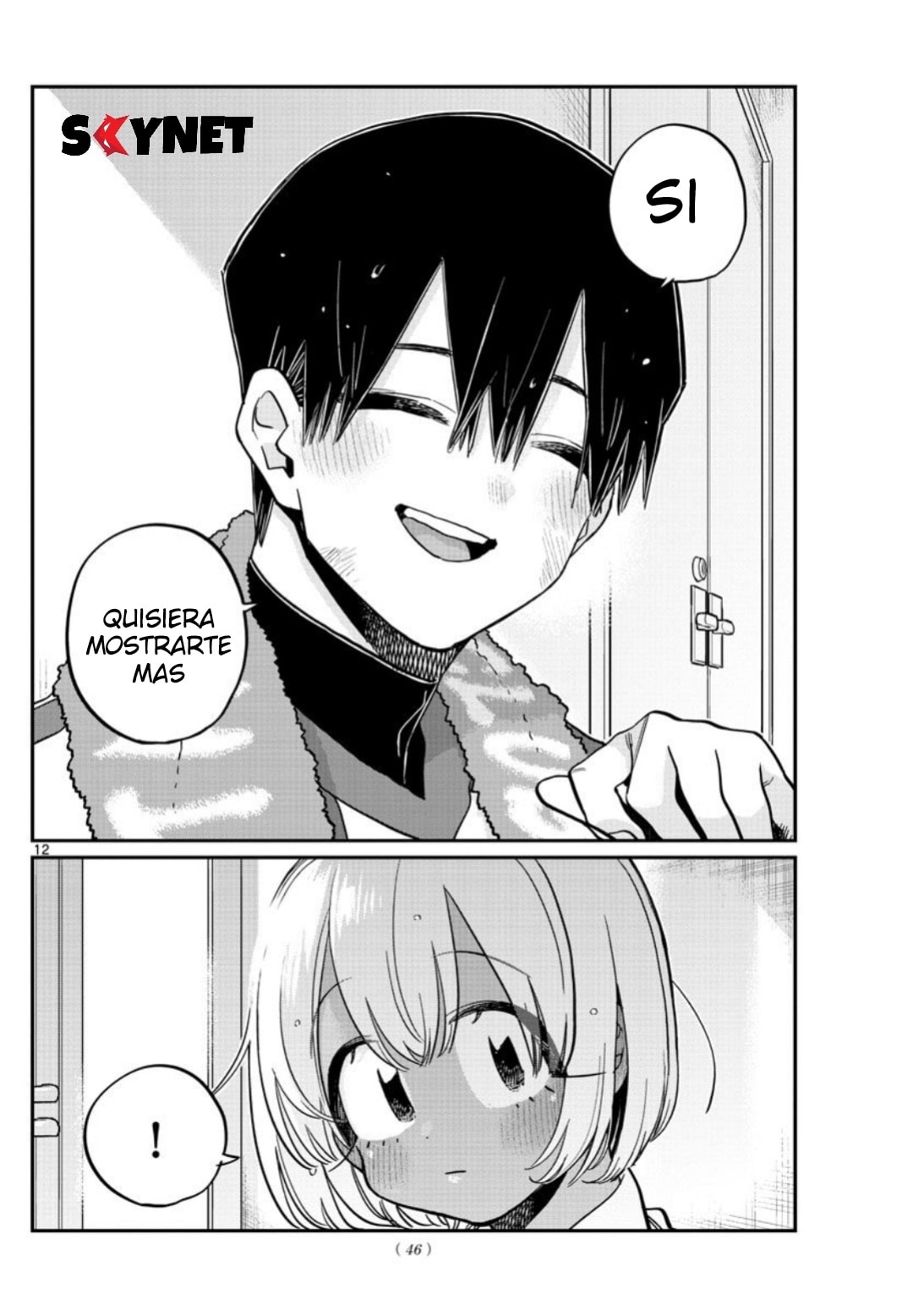 Read Komi Can't Communicate Es Manga Online