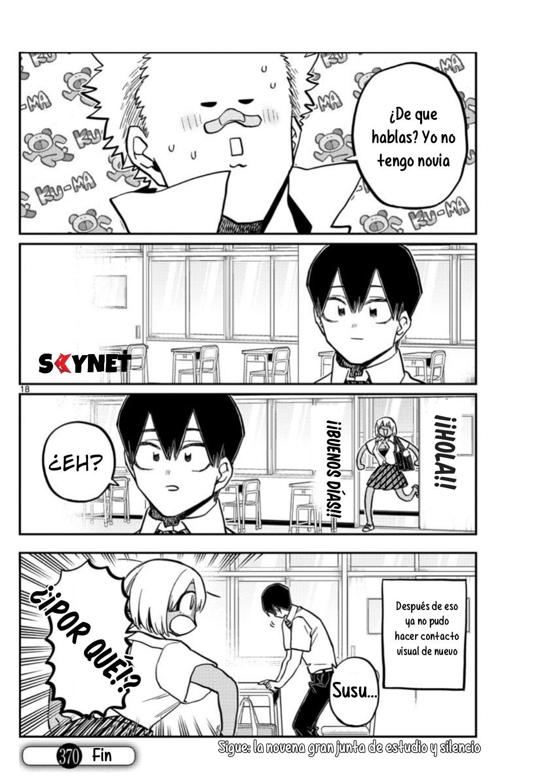 Read Komi Can't Communicate Es Manga Online