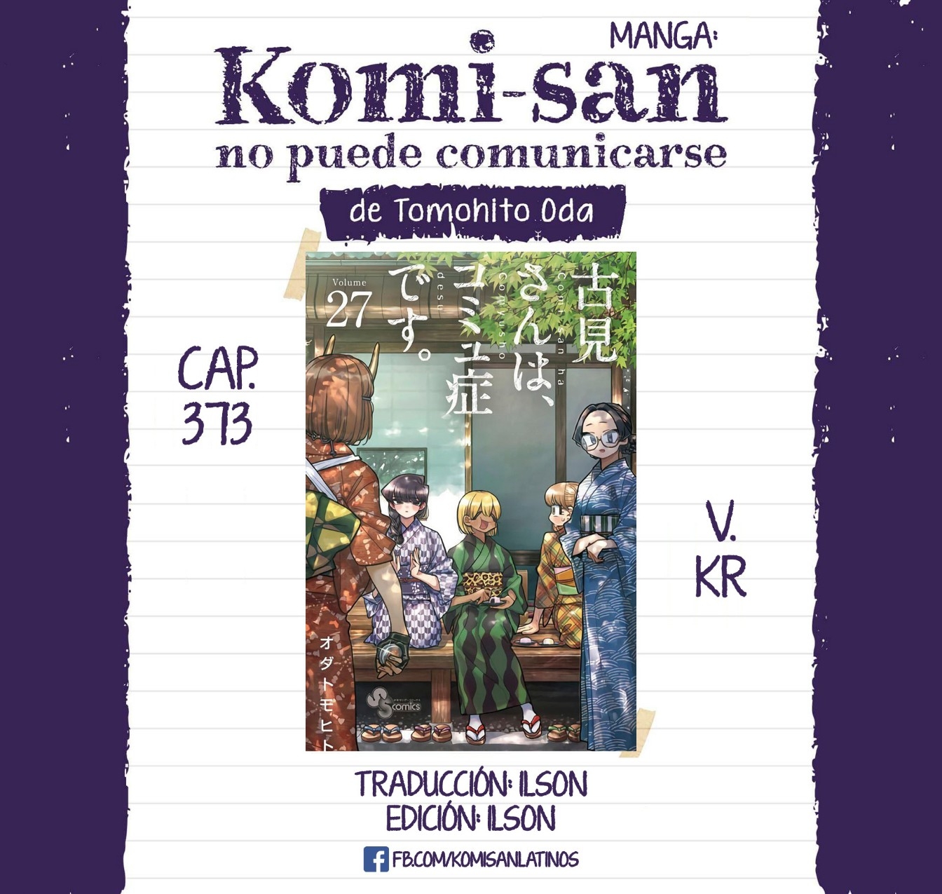Read Komi Can't Communicate Es Manga Online