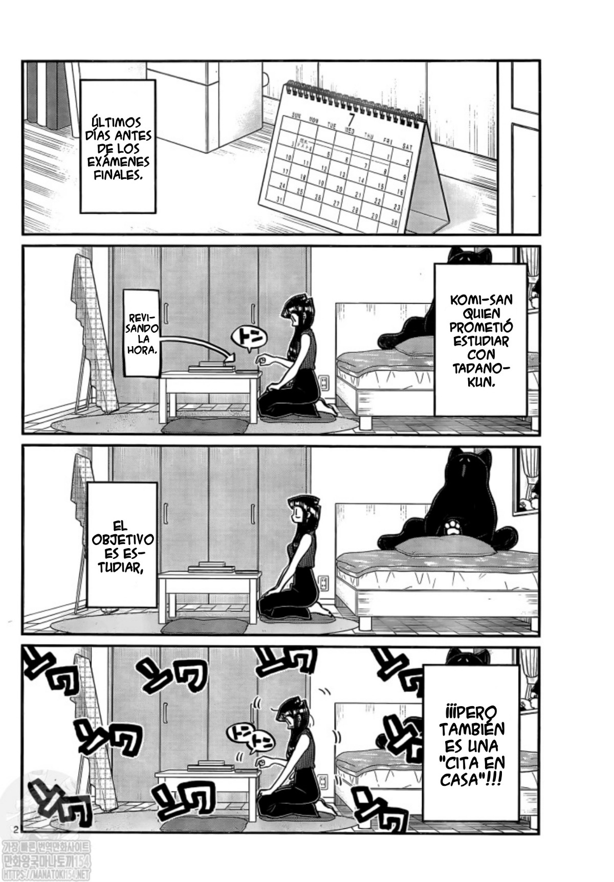 Read Komi Can't Communicate Es Manga Online