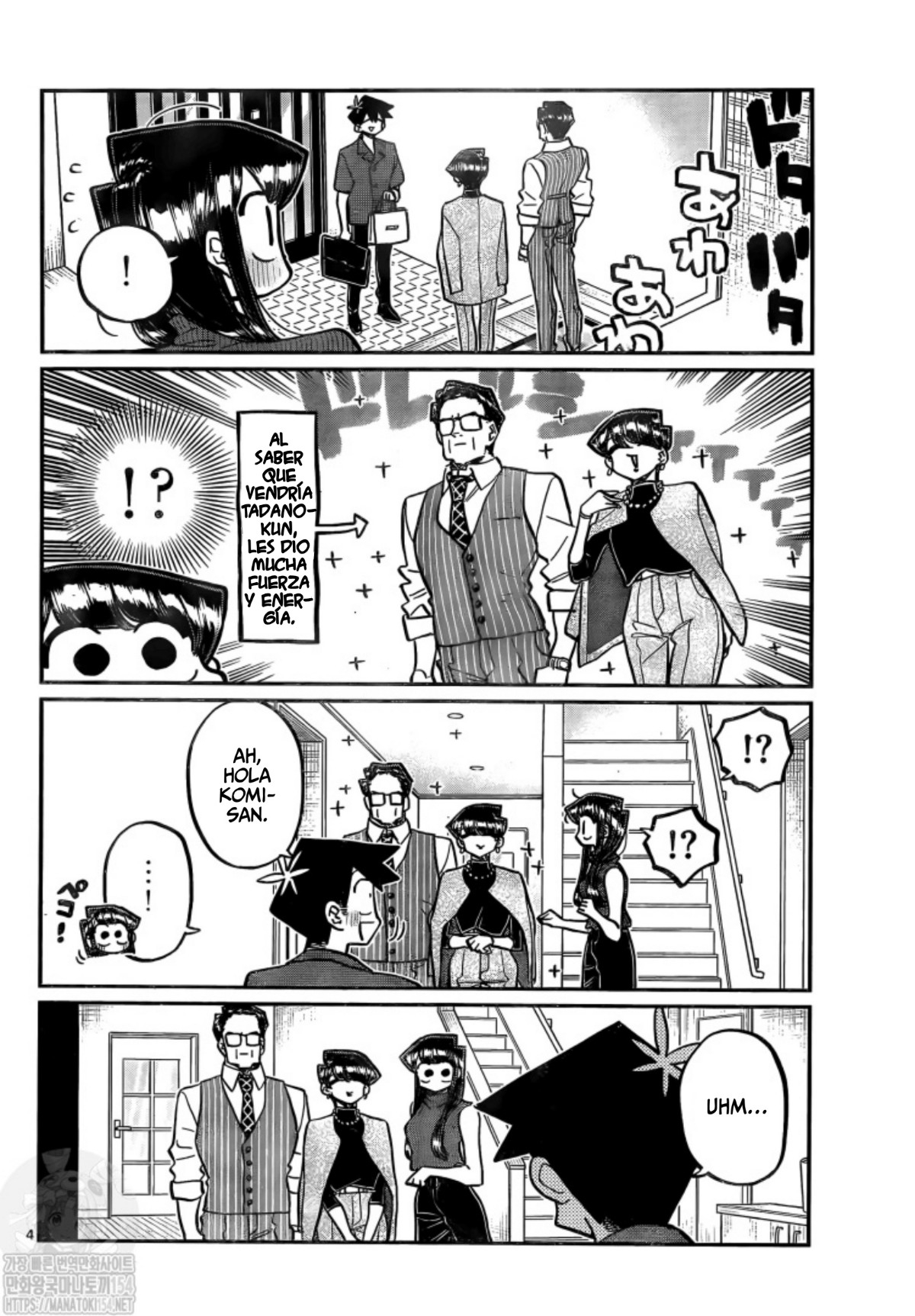 Read Komi Can't Communicate Es Manga Online
