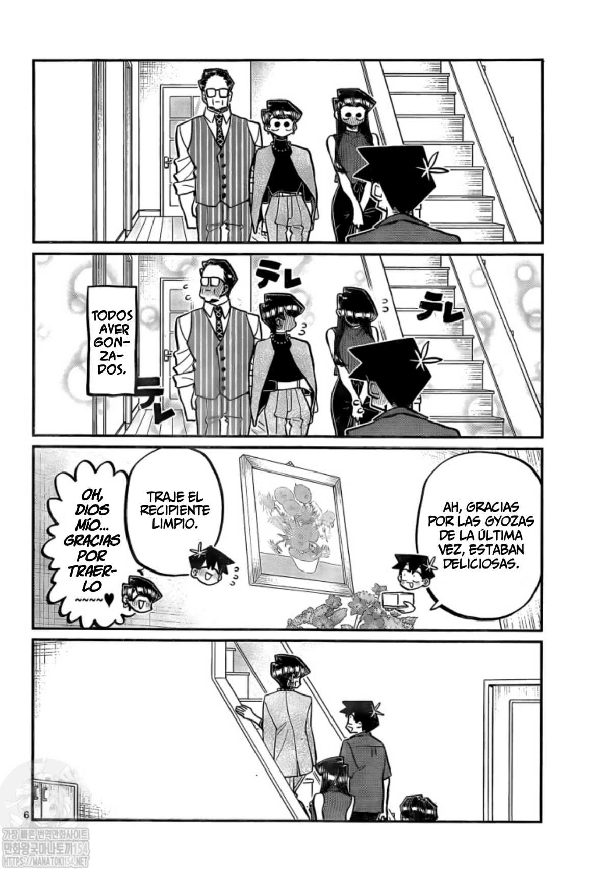 Read Komi Can't Communicate Es Manga Online