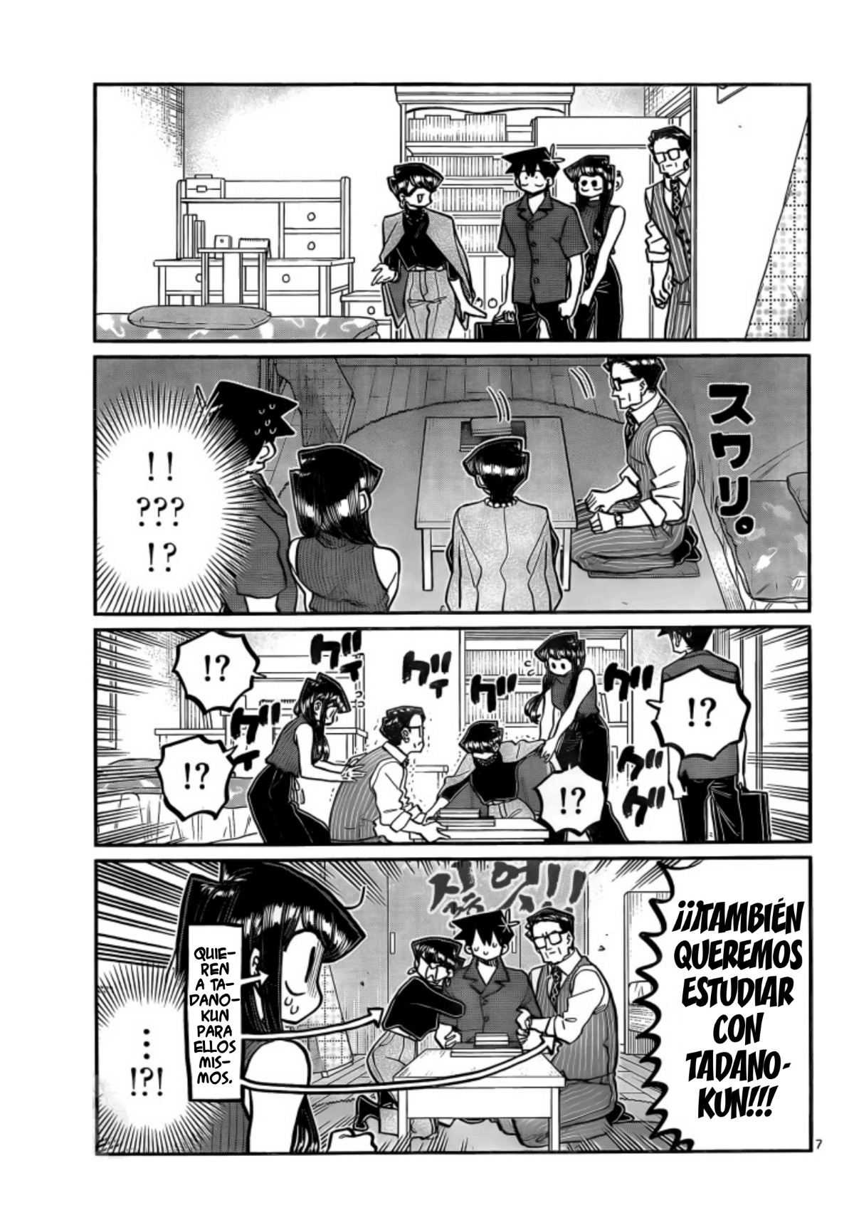 Read Komi Can't Communicate Es Manga Online
