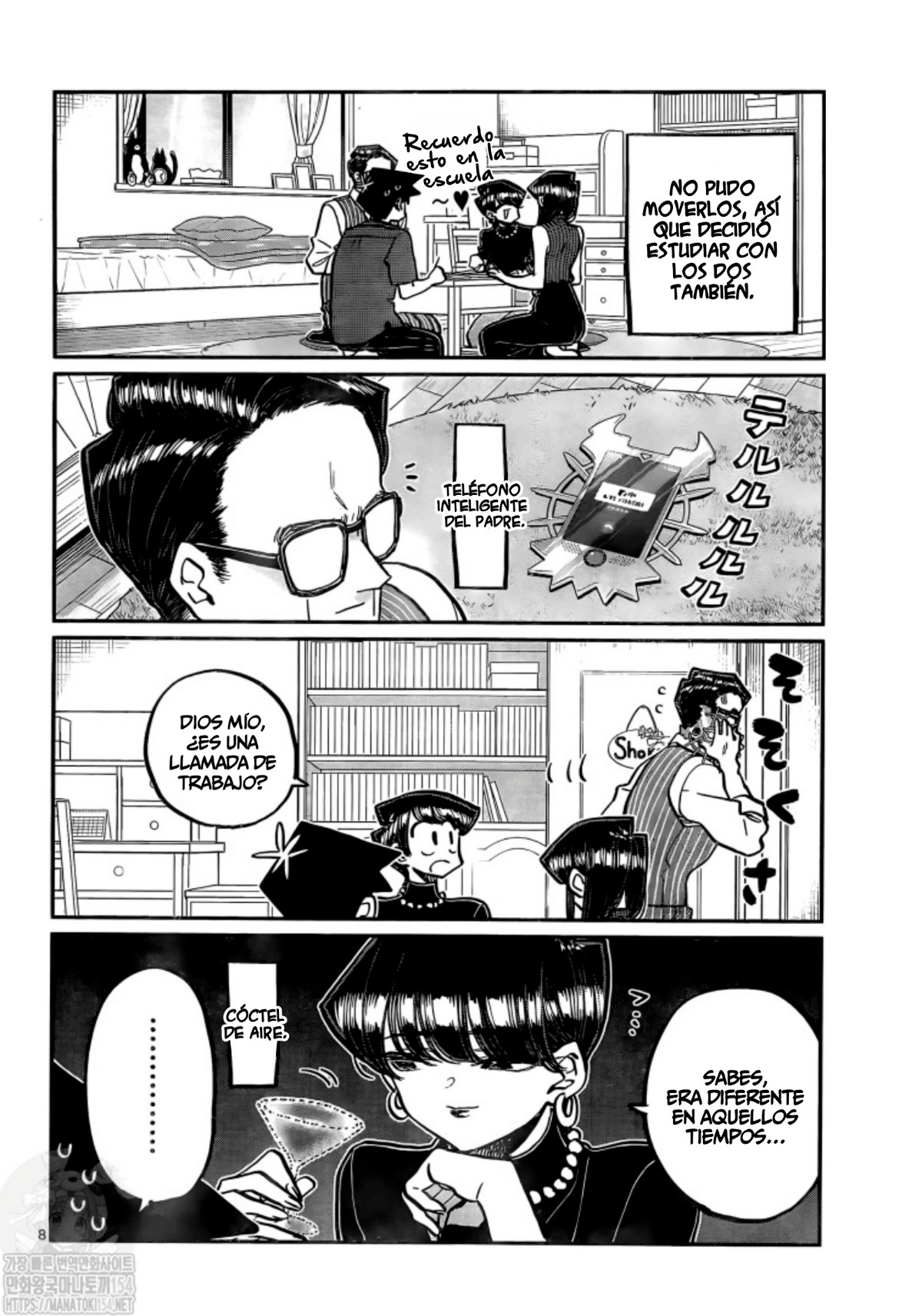 Read Komi Can't Communicate Es Manga Online