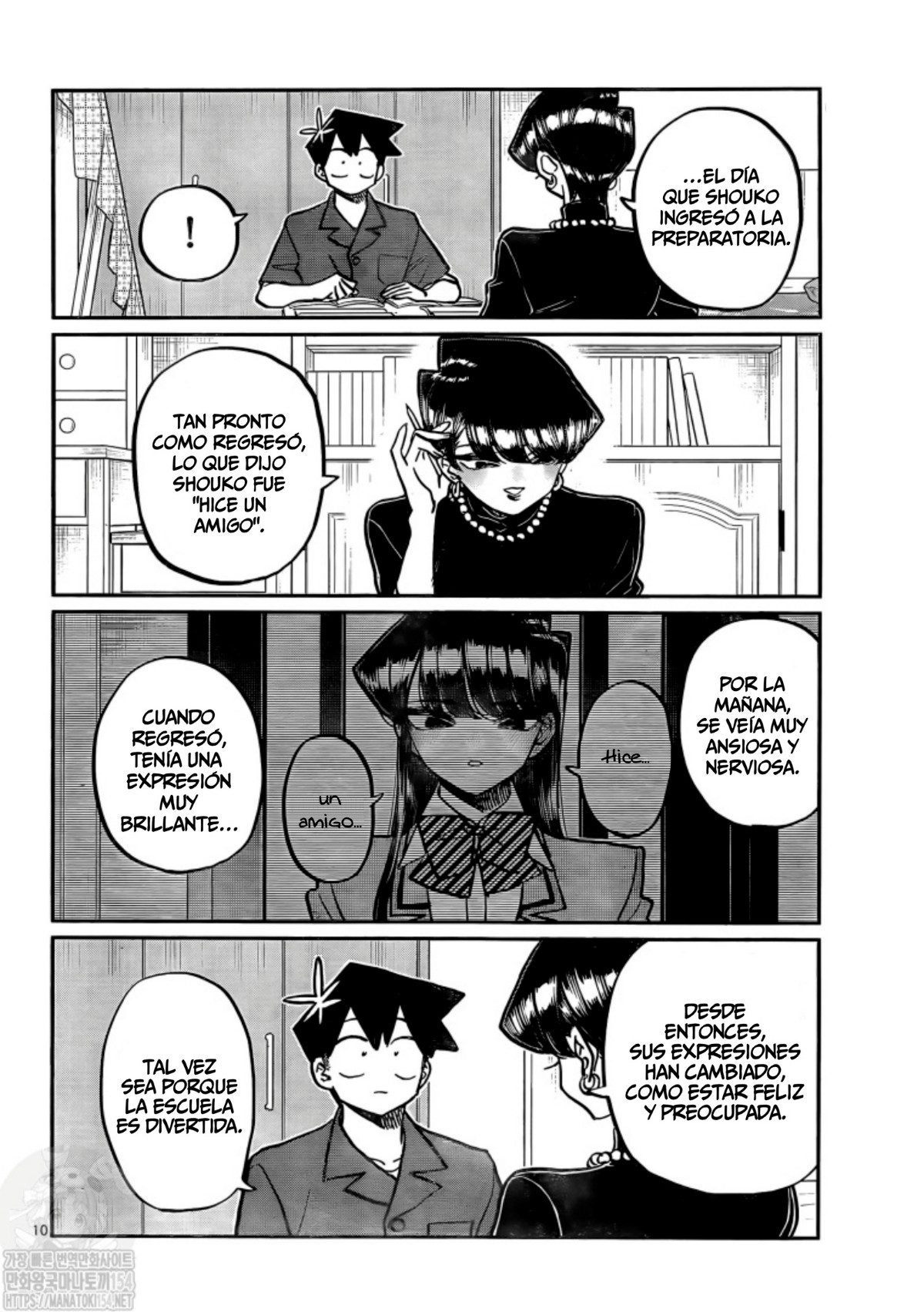 Read Komi Can't Communicate Es Manga Online