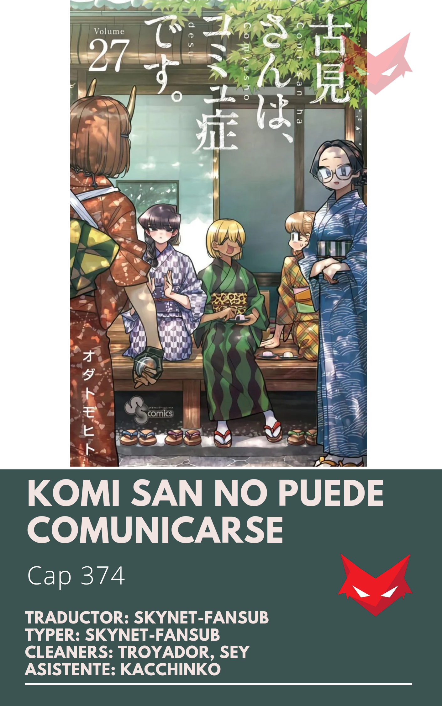 Read Komi Can't Communicate Es Manga Online