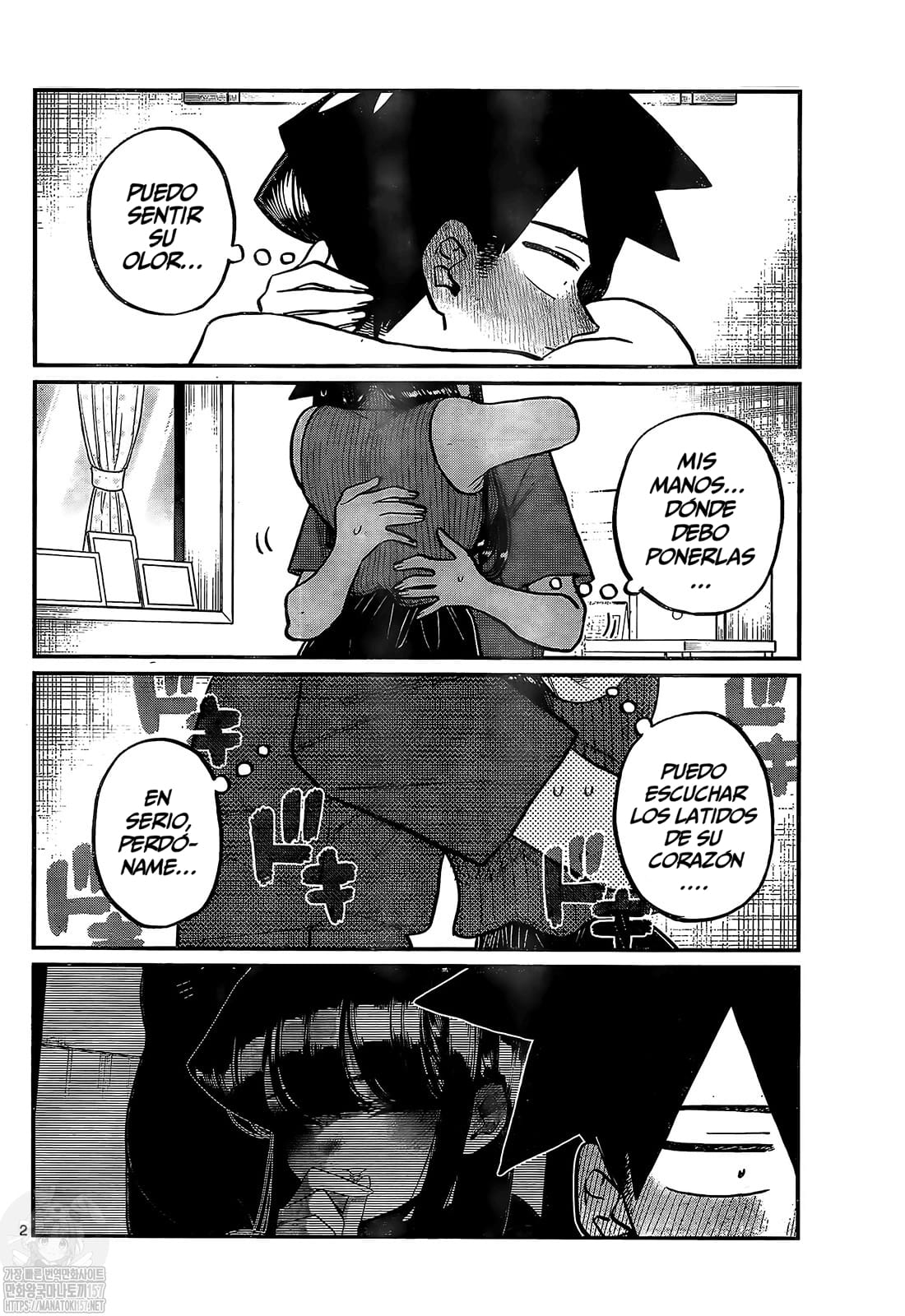 Read Komi Can't Communicate Es Manga Online