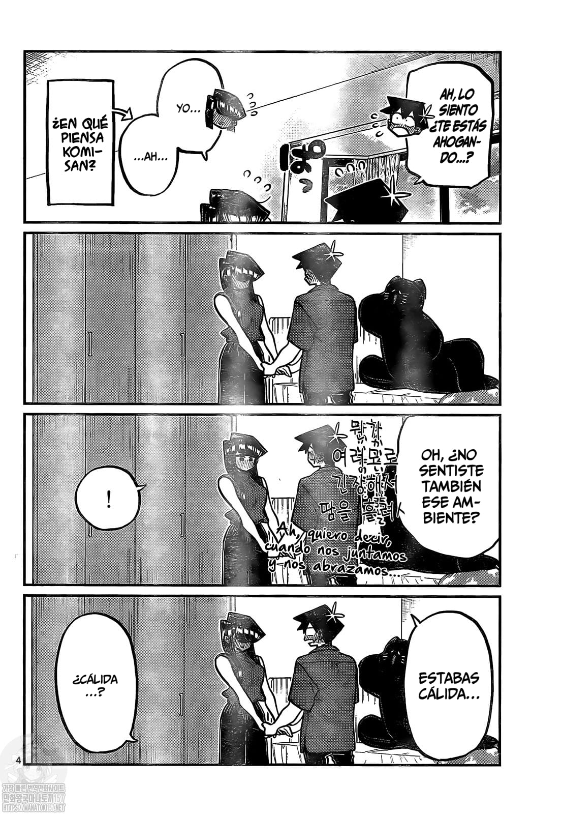 Read Komi Can't Communicate Es Manga Online