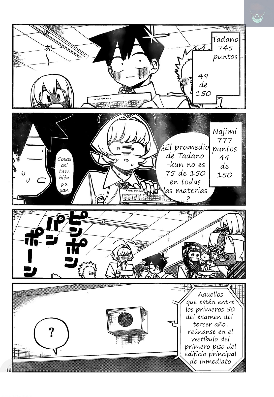 Read Komi Can't Communicate Es Manga Online