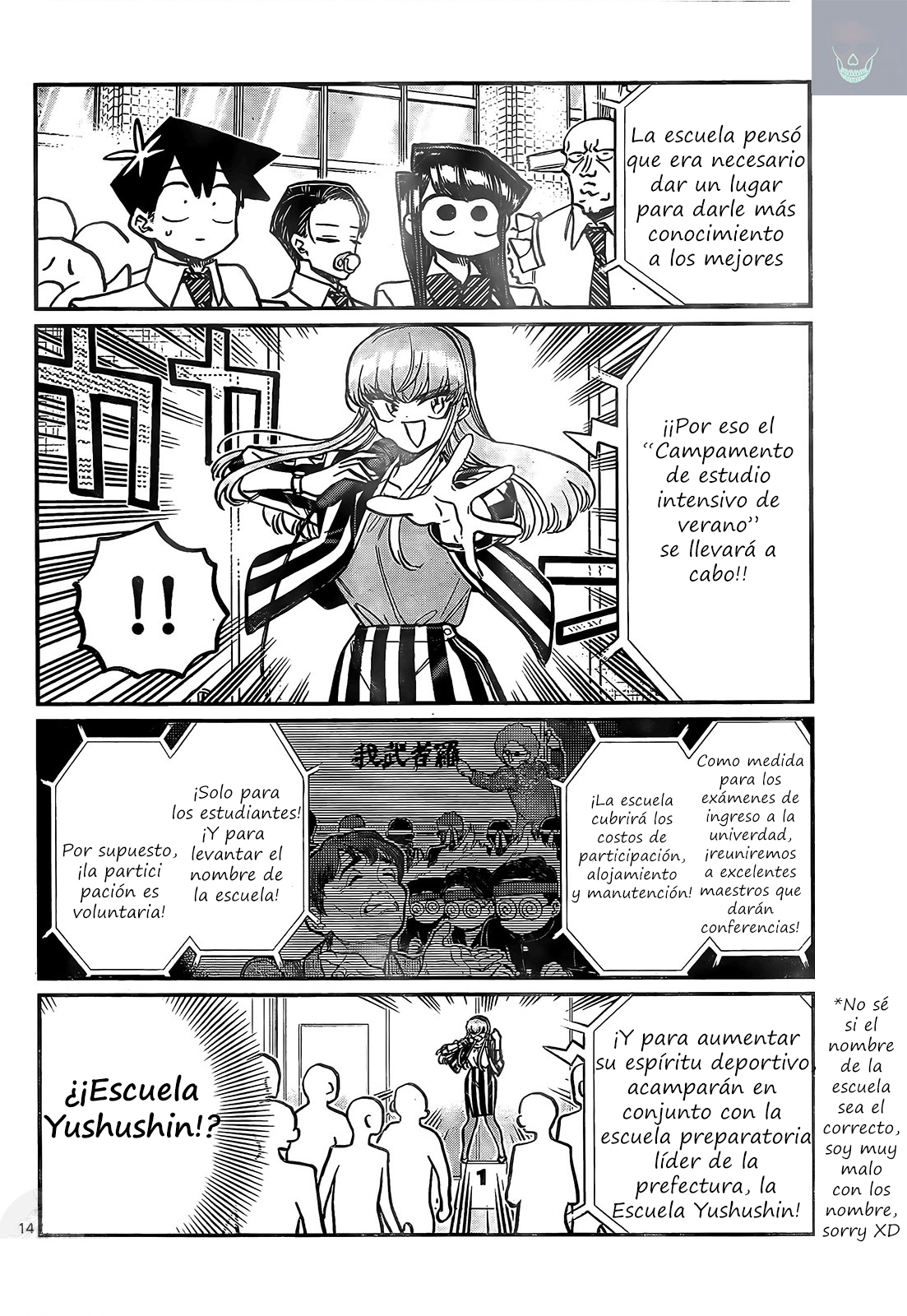 Read Komi Can't Communicate Es Manga Online