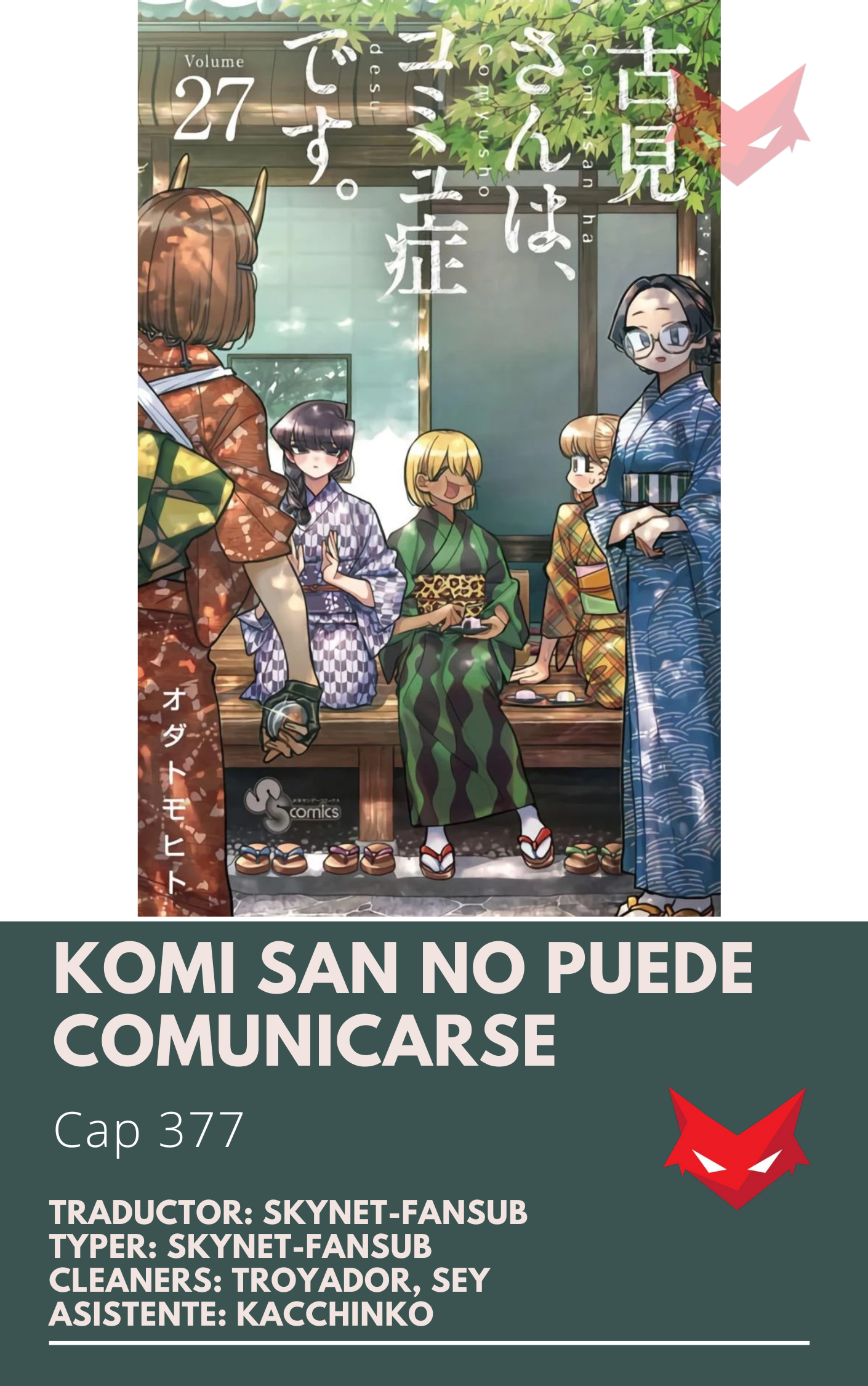 Read Komi Can't Communicate Es Manga Online