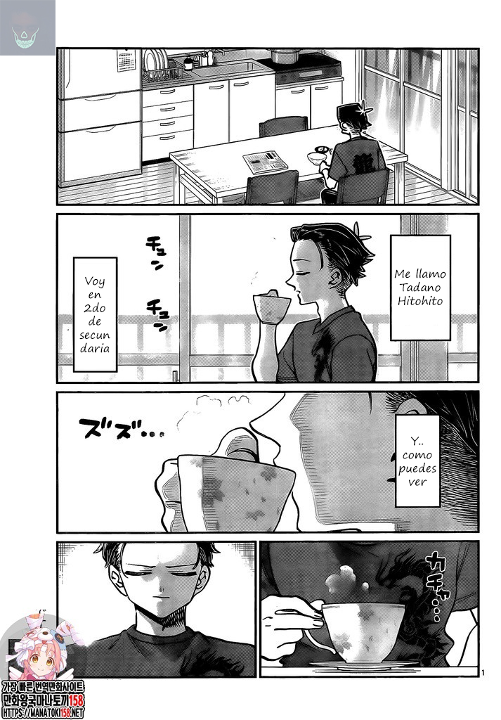 Read Komi Can't Communicate Es Manga Online
