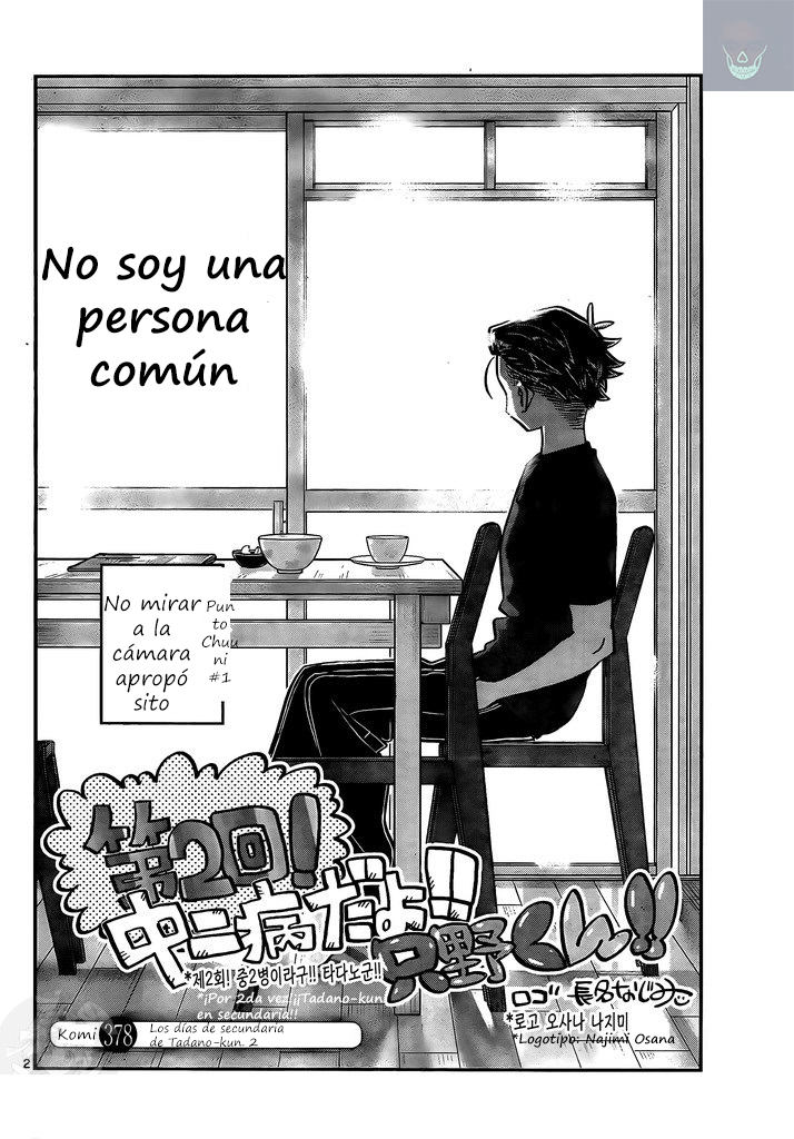 Read Komi Can't Communicate Es Manga Online