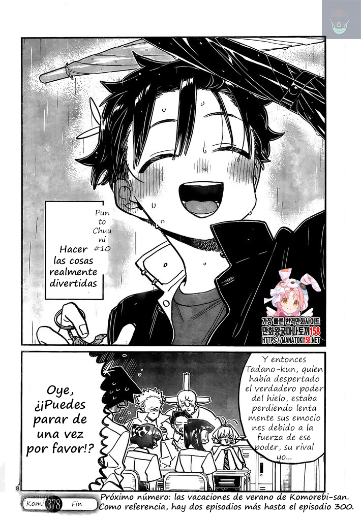 Read Komi Can't Communicate Es Manga Online