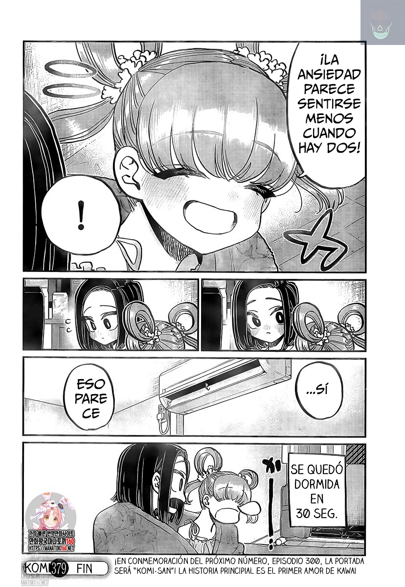 Read Komi Can't Communicate Es Manga Online