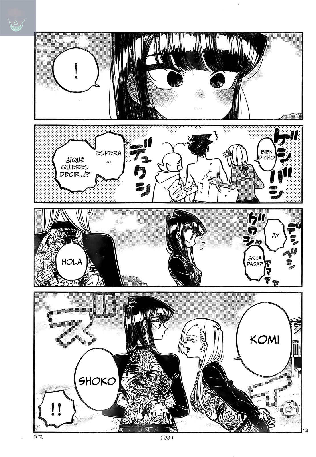 Read Komi Can't Communicate Es Manga Online