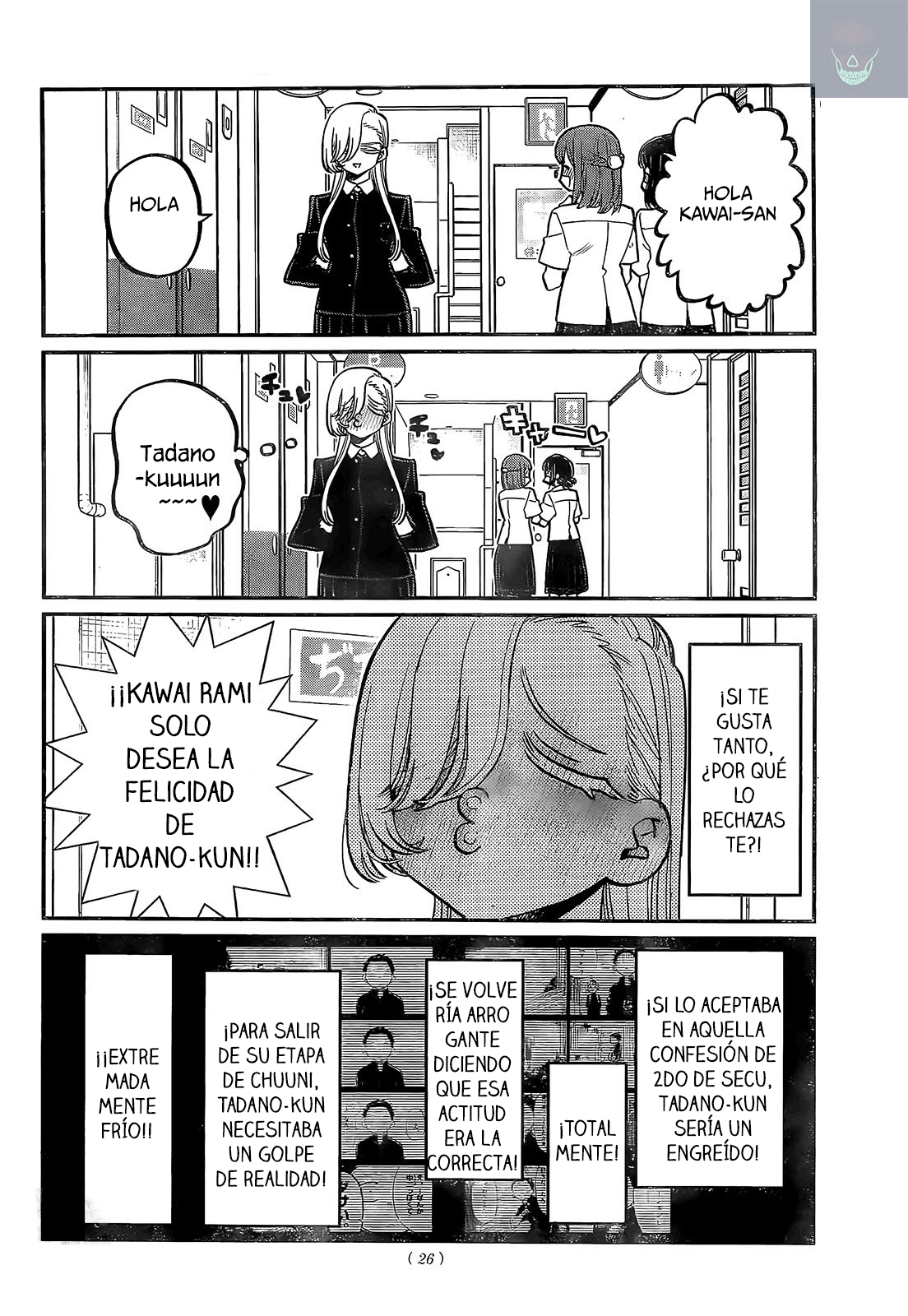 Read Komi Can't Communicate Es Manga Online