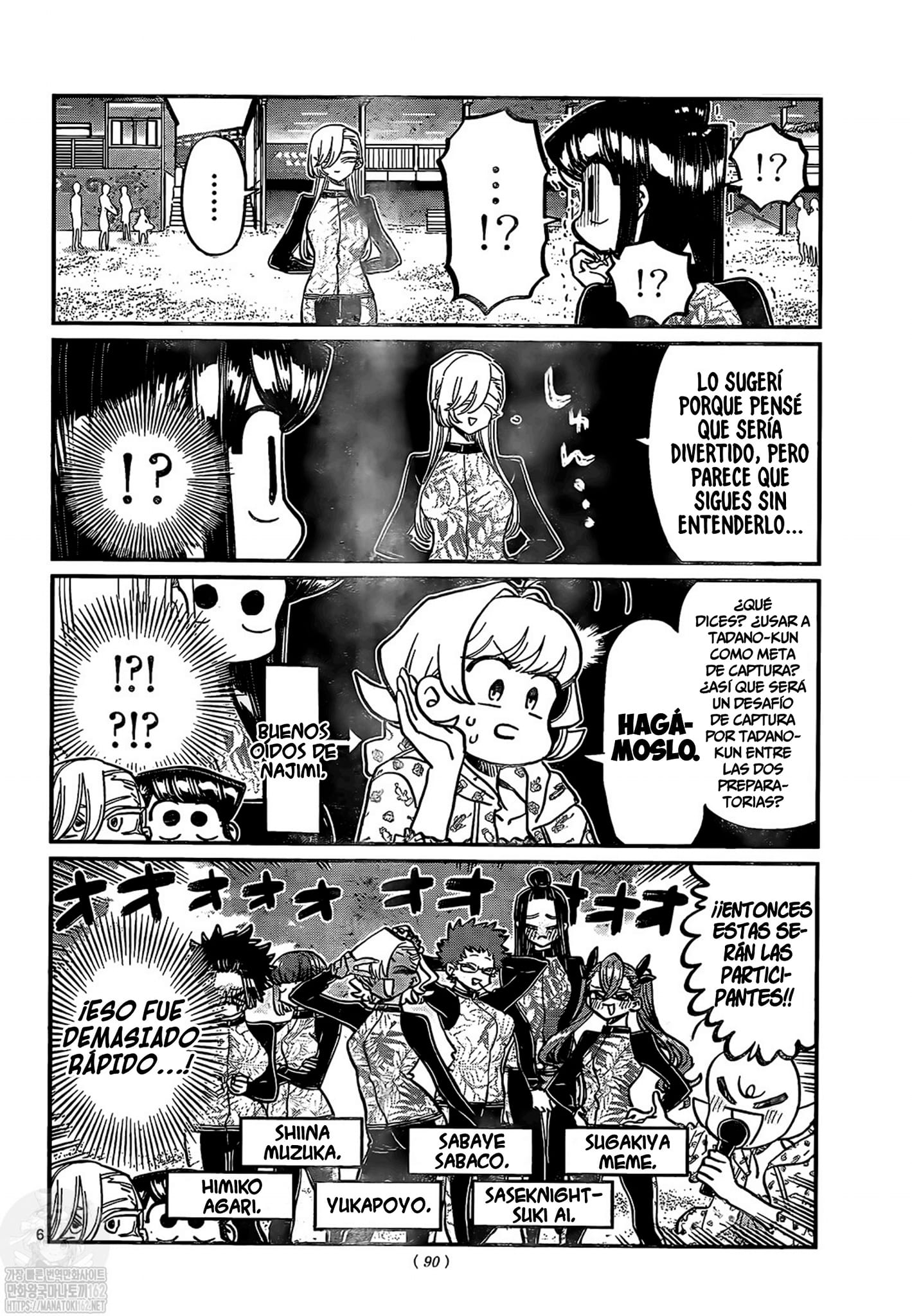 Read Komi Can't Communicate Es Manga Online