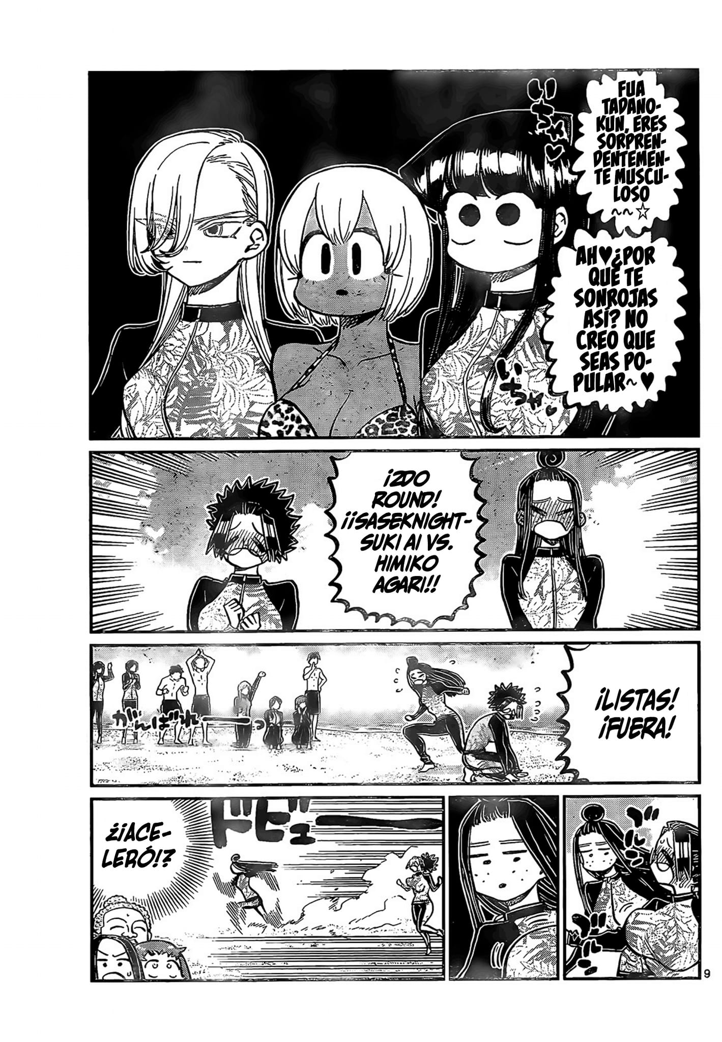 Read Komi Can't Communicate Es Manga Online