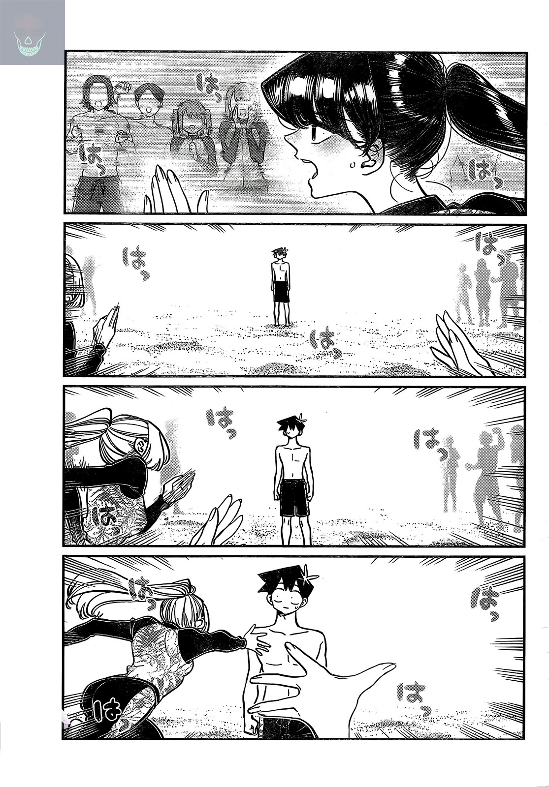 Read Komi Can't Communicate Es Manga Online