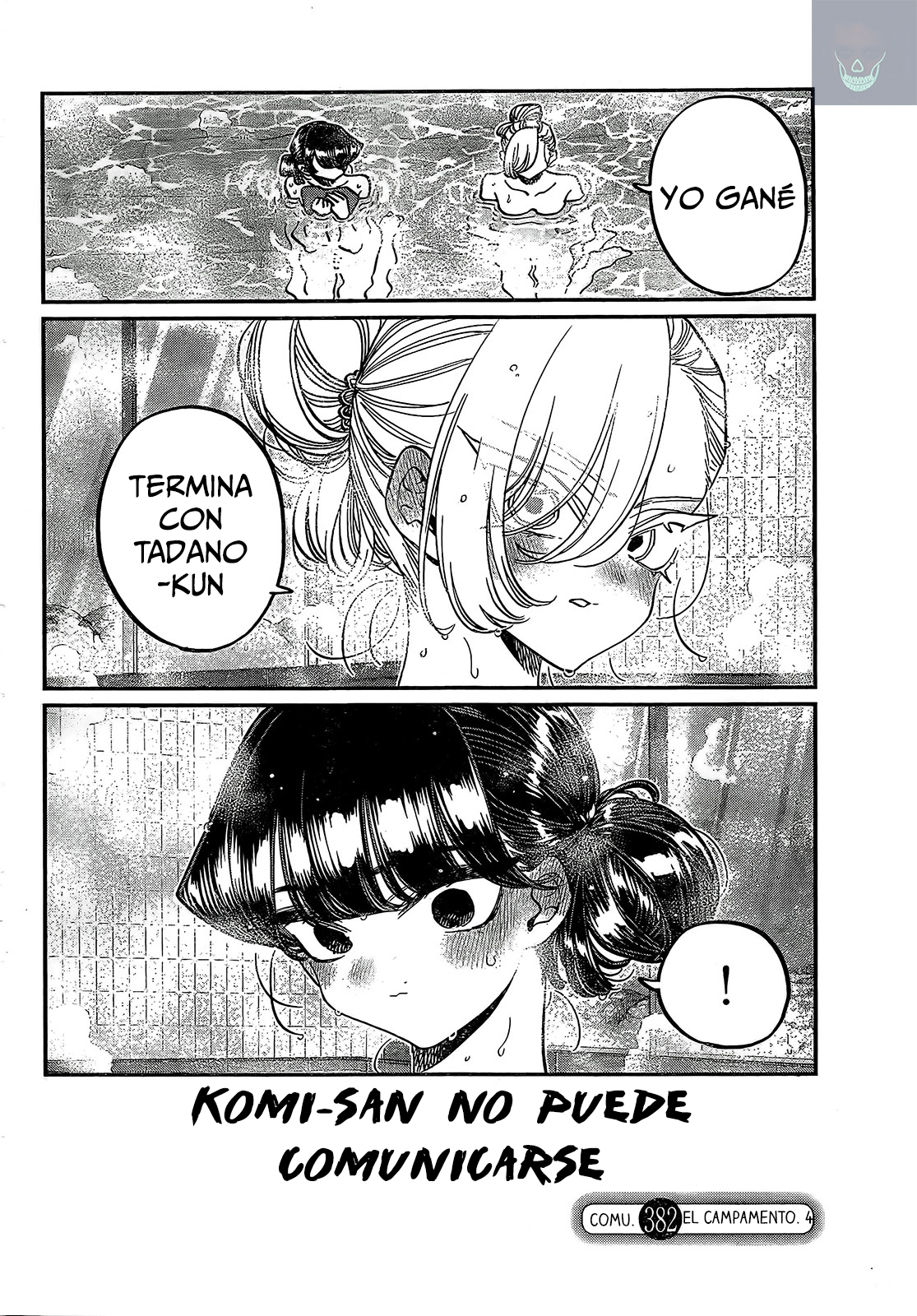 Read Komi Can't Communicate Es Manga Online