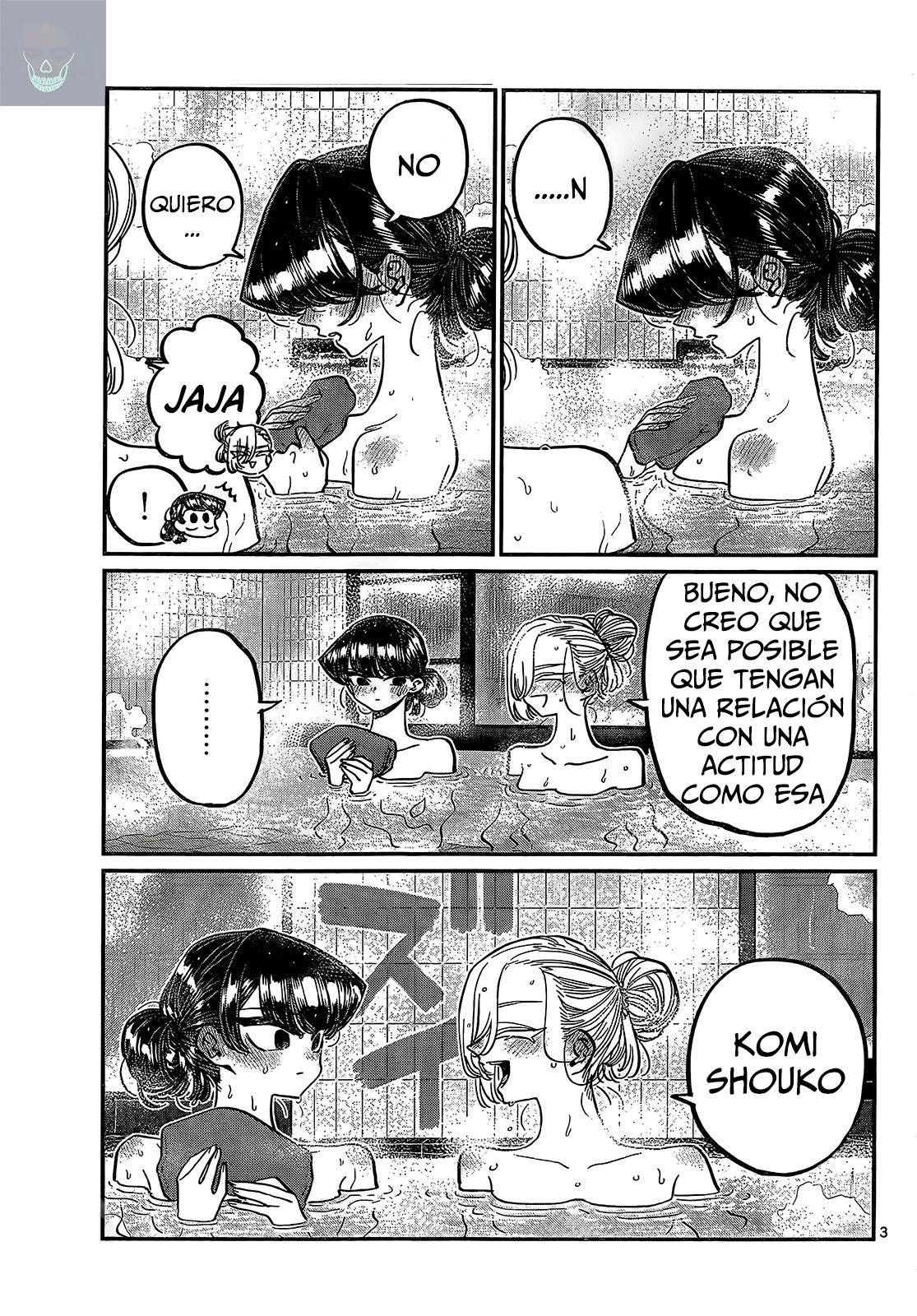 Read Komi Can't Communicate Es Manga Online