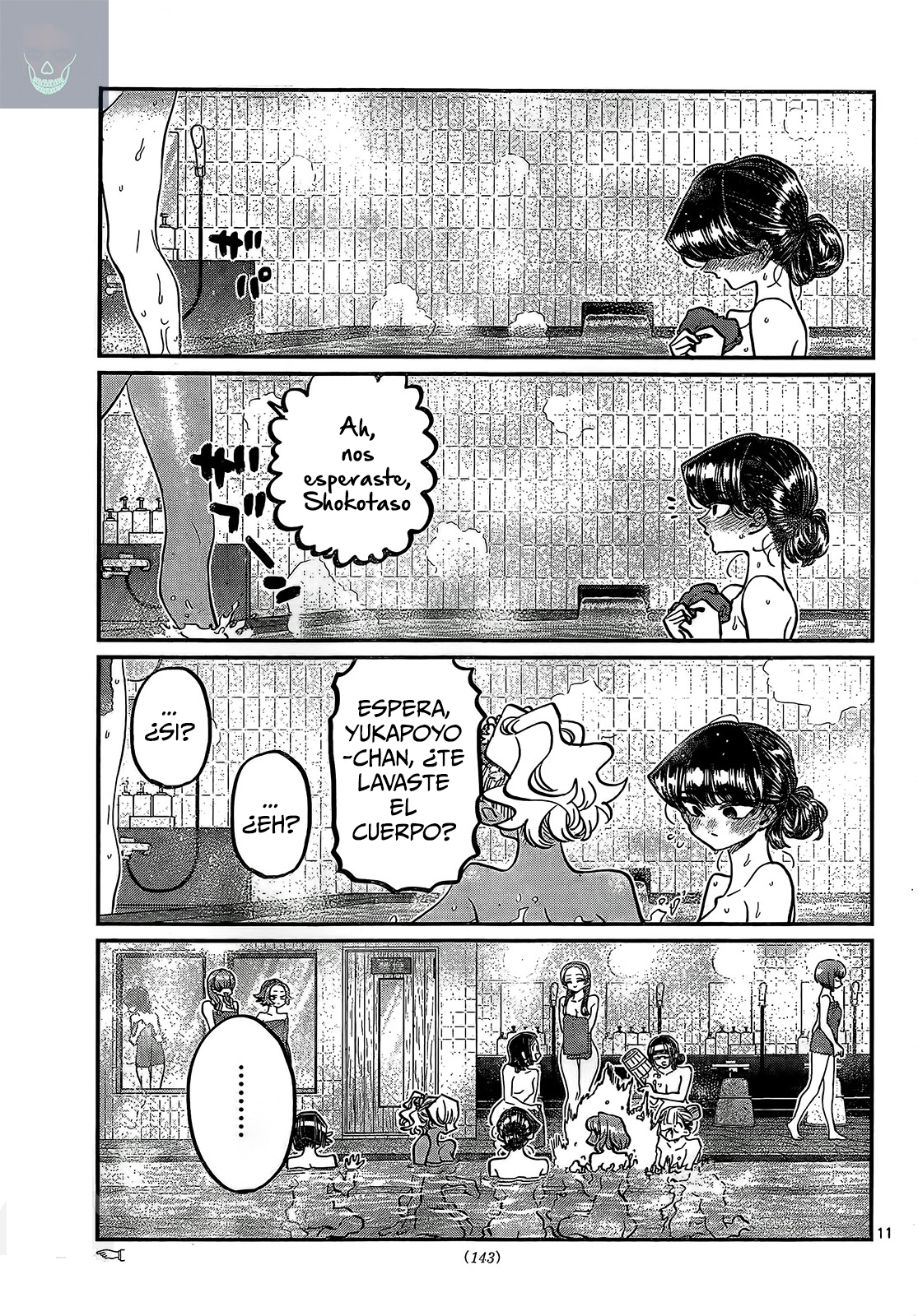 Read Komi Can't Communicate Es Manga Online