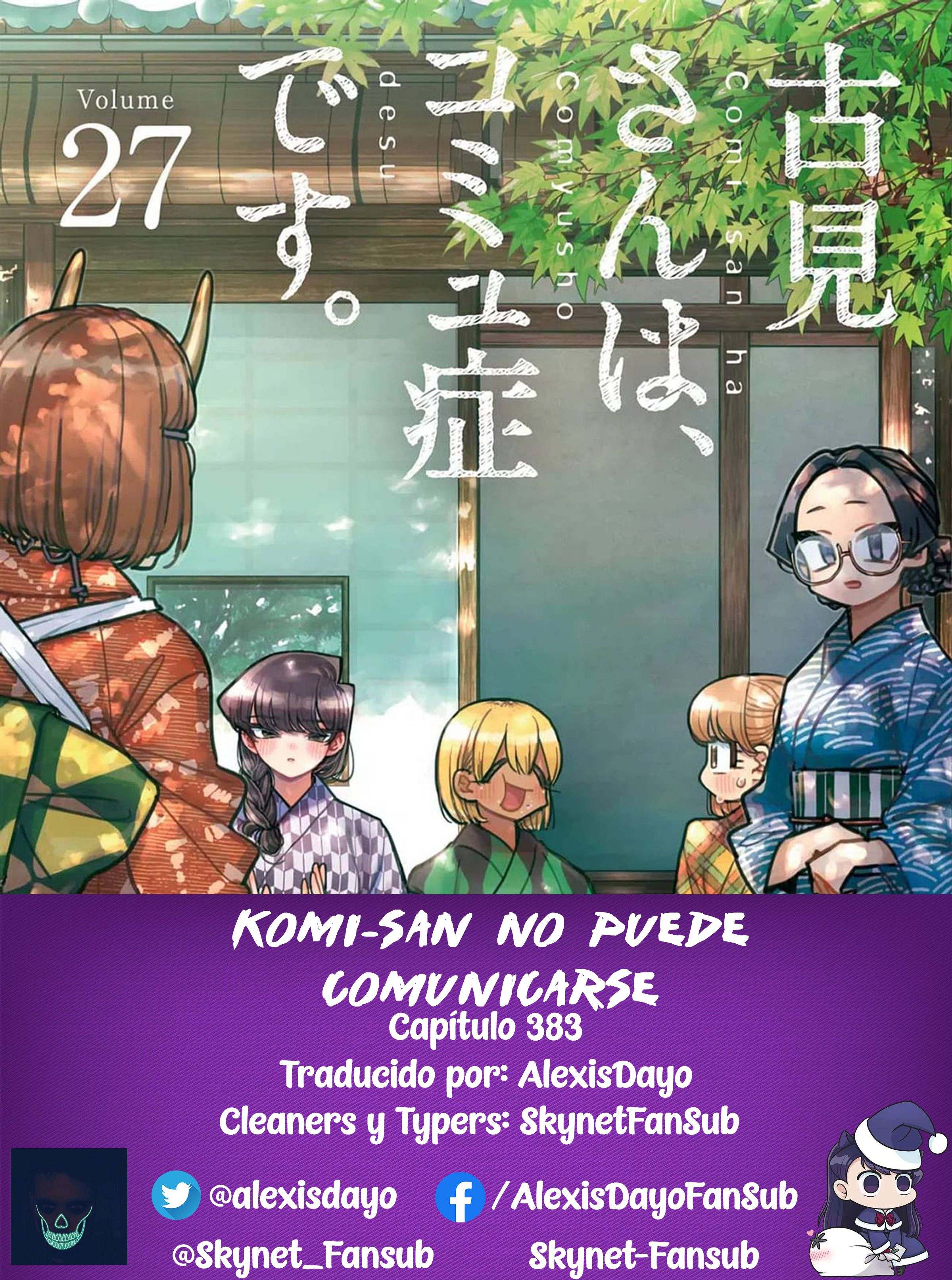 Read Komi Can't Communicate Es Manga Online