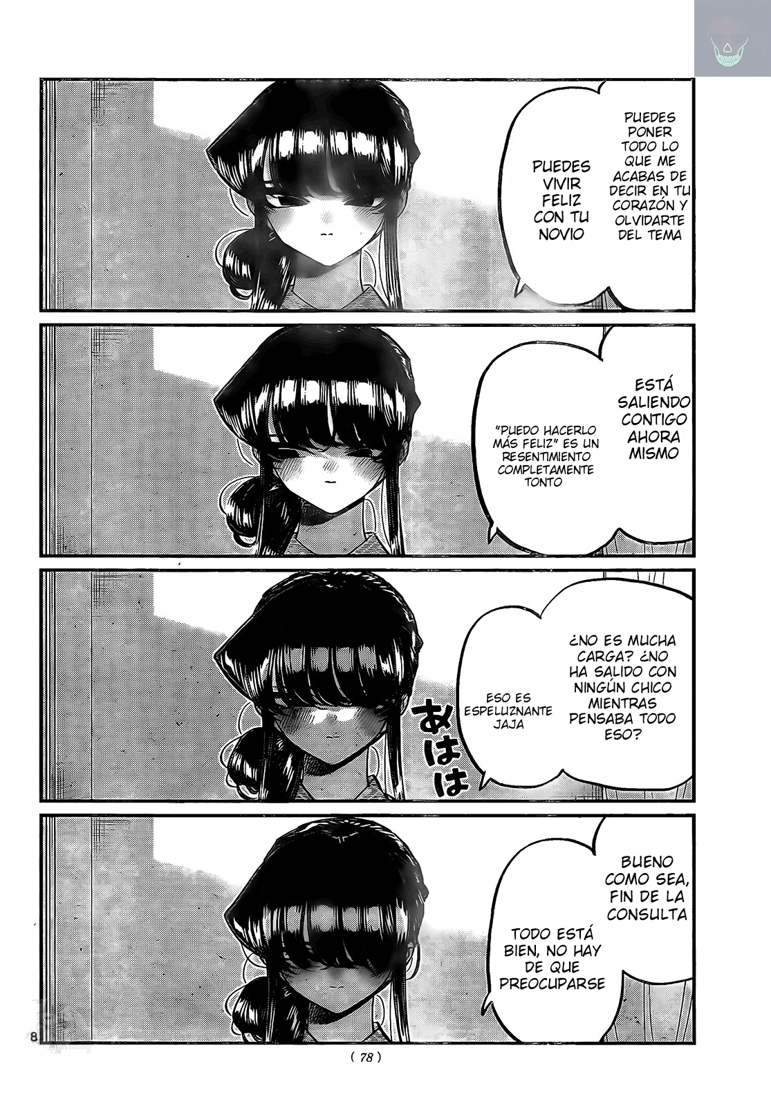 Read Komi Can't Communicate Es Manga Online