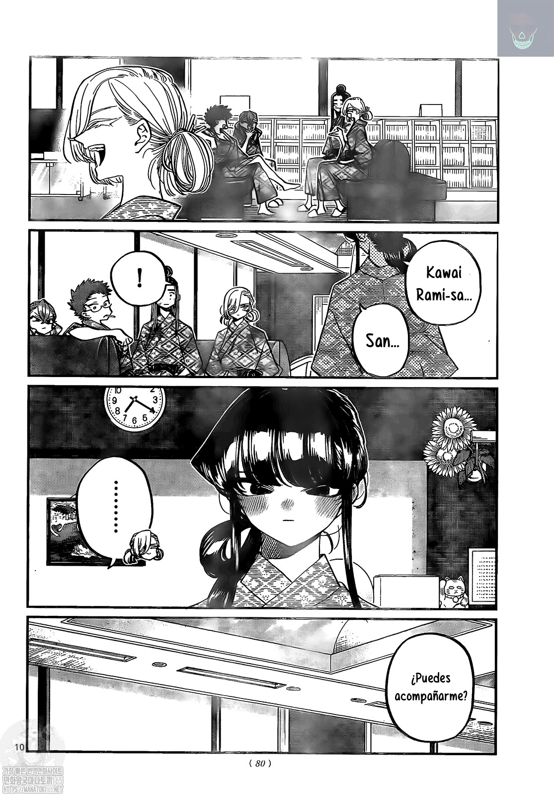 Read Komi Can't Communicate Es Manga Online